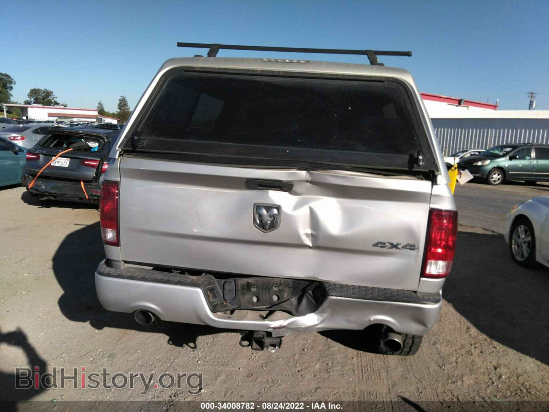 2017 RAM 1500 - VIN: 1C6RR7FT6HS644522 - Фото 6