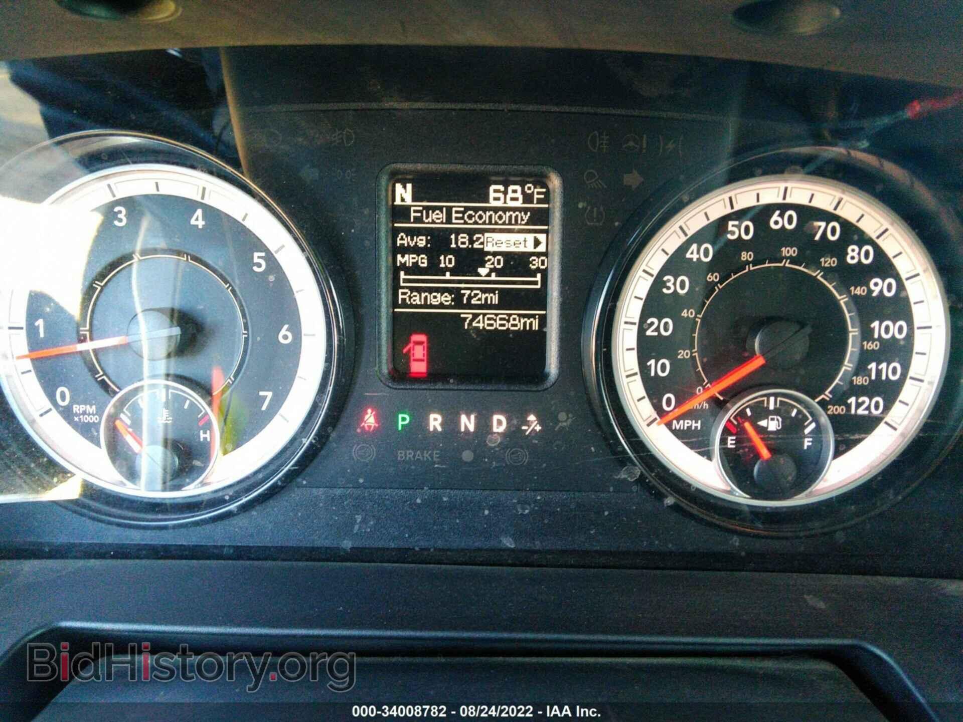 2017 RAM 1500 - VIN: 1C6RR7FT6HS644522 - Фото 7