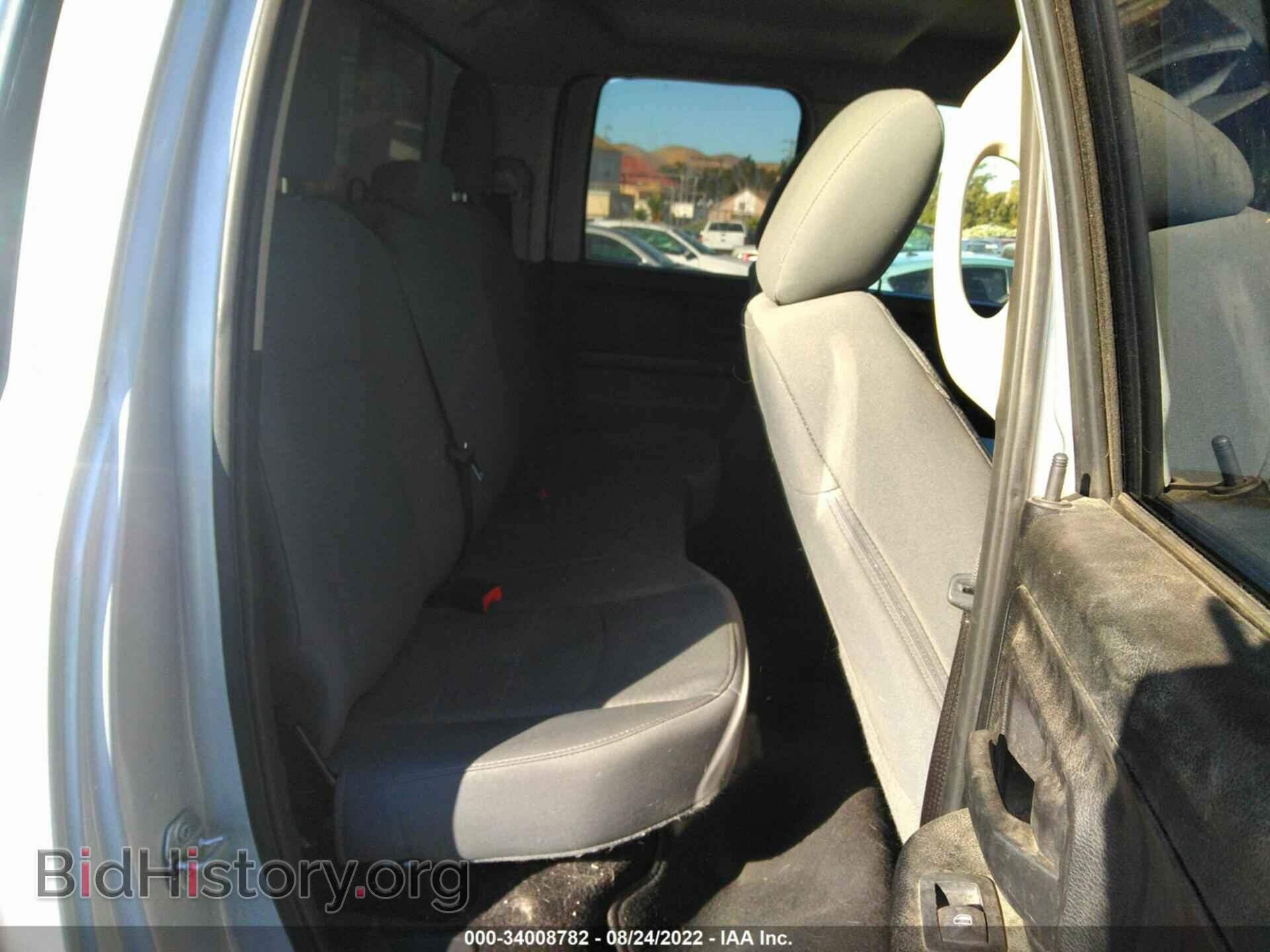 2017 RAM 1500 - VIN: 1C6RR7FT6HS644522 - Фото 8