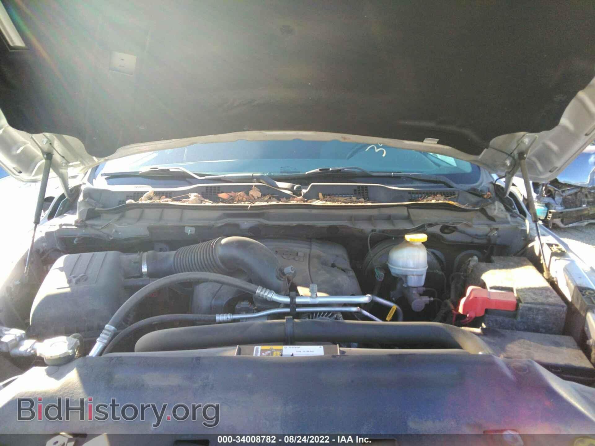 2017 RAM 1500 - VIN: 1C6RR7FT6HS644522 - Фото 10