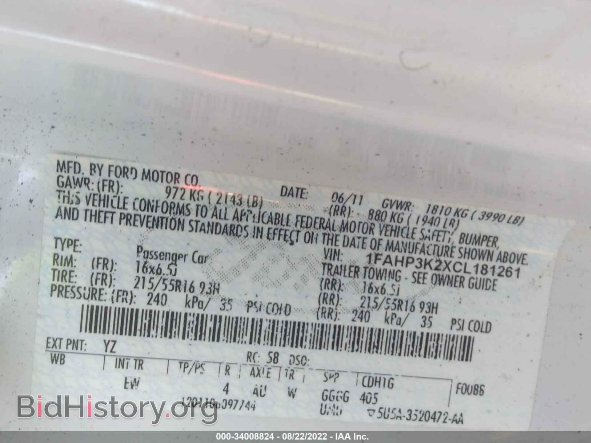 2012 FORD FOCUS - VIN: 1FAHP3K2XCL181261 - Photo 9