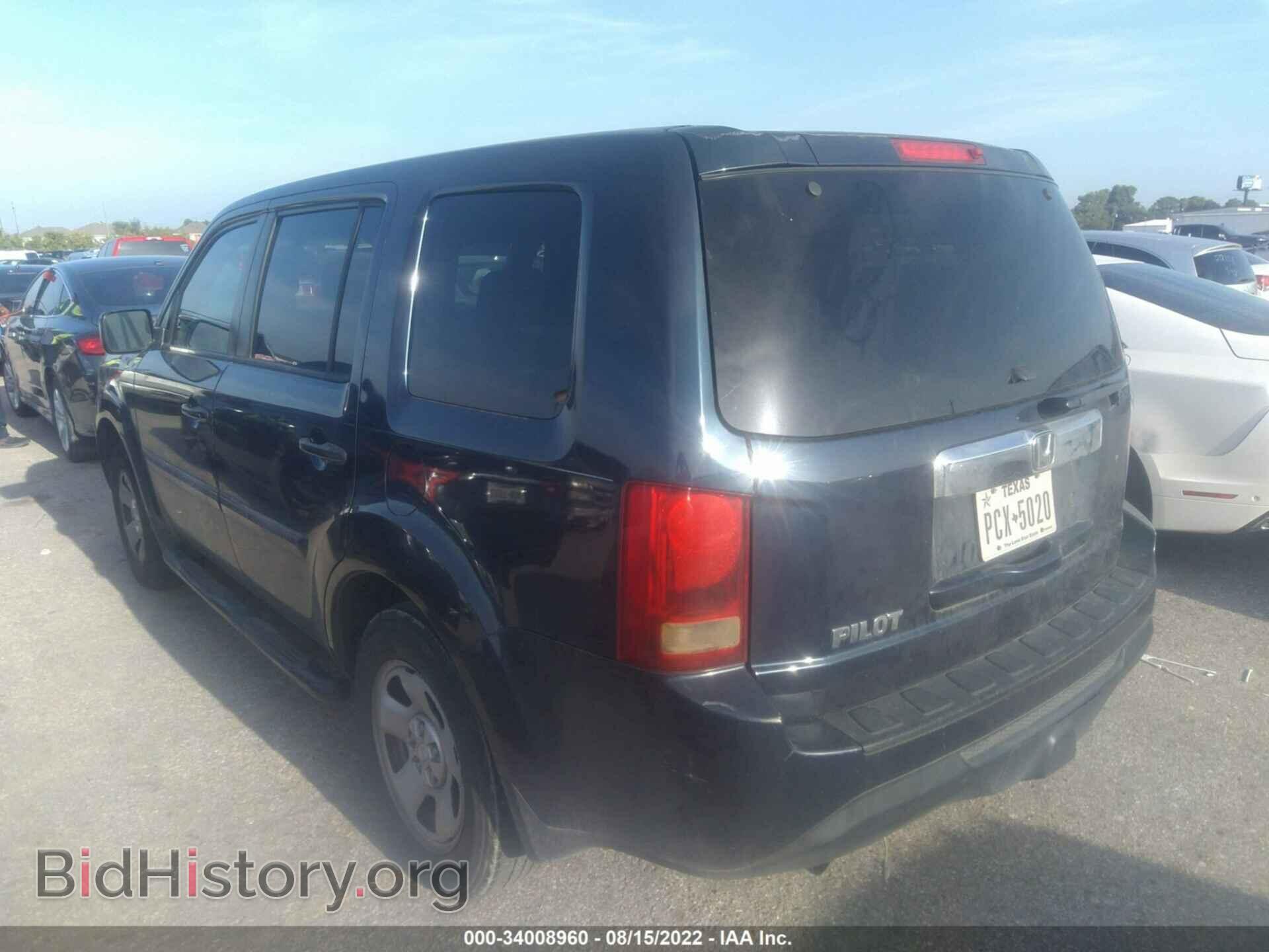 2012 HONDA PILOT - VIN: 5FNYF3H2XCB005396 - Фото 3