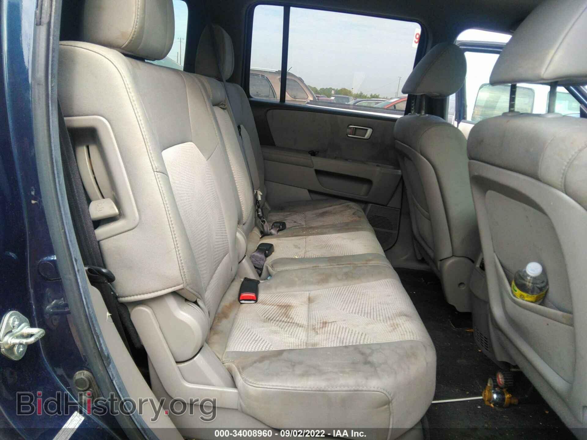 2012 HONDA PILOT - VIN: 5FNYF3H2XCB005396 - Фото 8