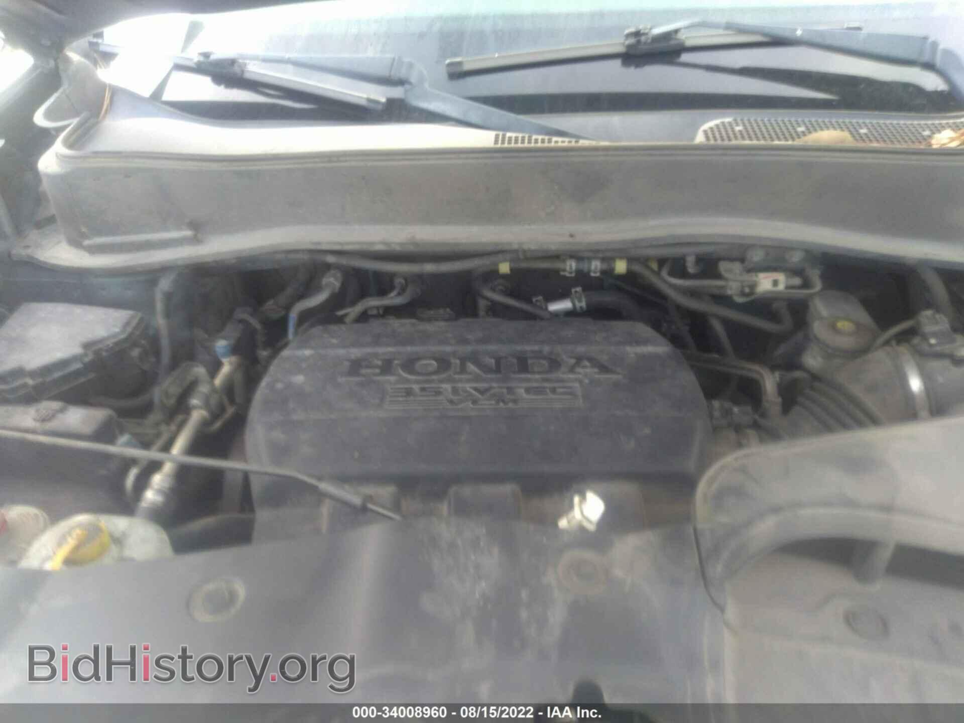 2012 HONDA PILOT - VIN: 5FNYF3H2XCB005396 - Фото 10