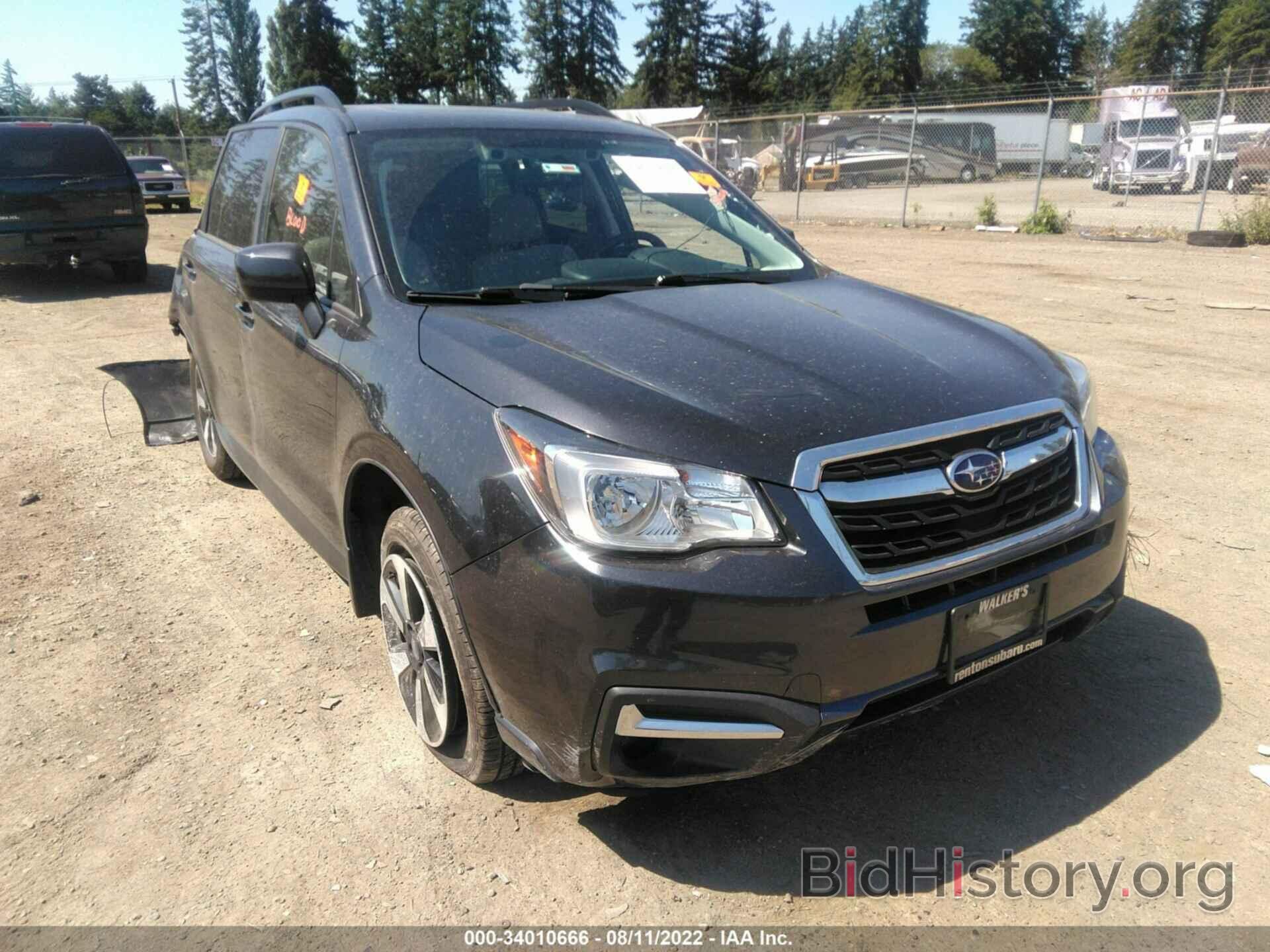 Photo JF2SJAGC0JH451977 - SUBARU FORESTER 2018