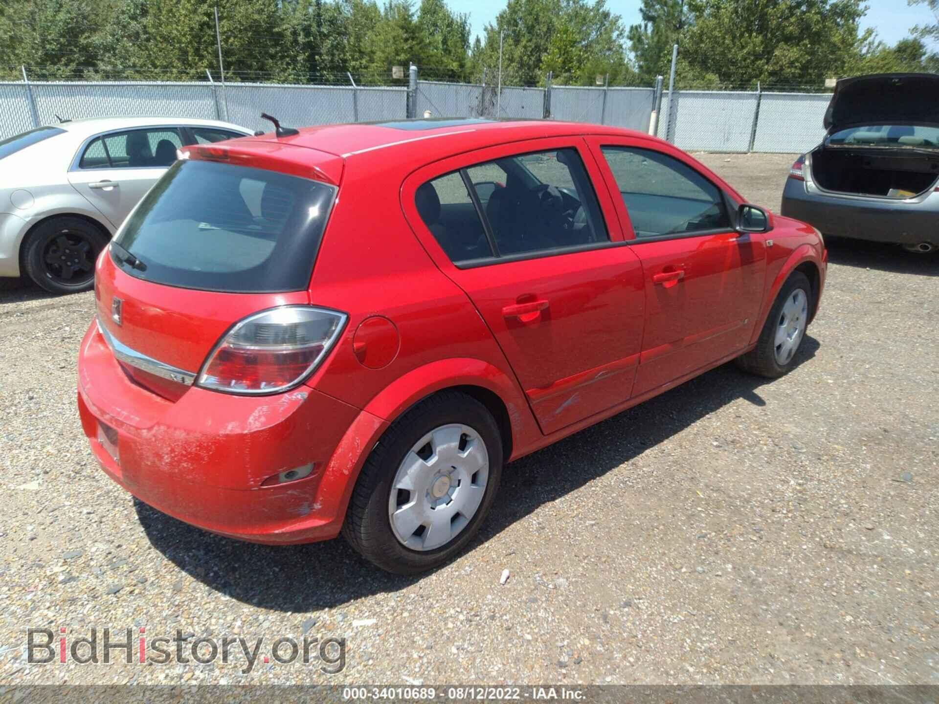 2008 SATURN ASTRA - VIN: W08AR671685056088 - Фото 4