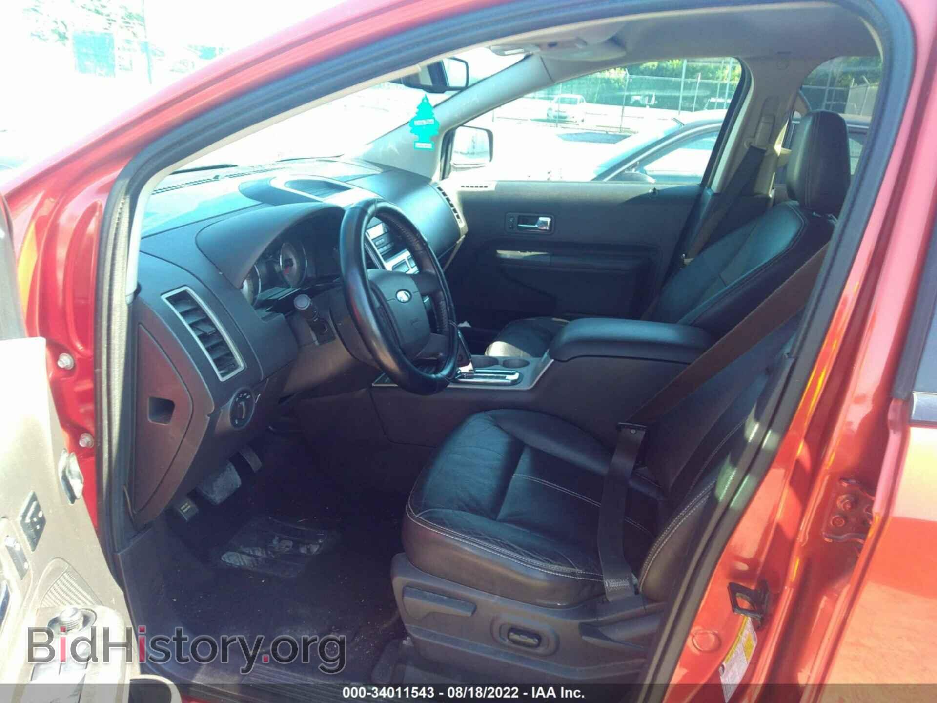 2007 FORD EDGE - VIN: 2FMDK39C27BA62207 - Photo 5