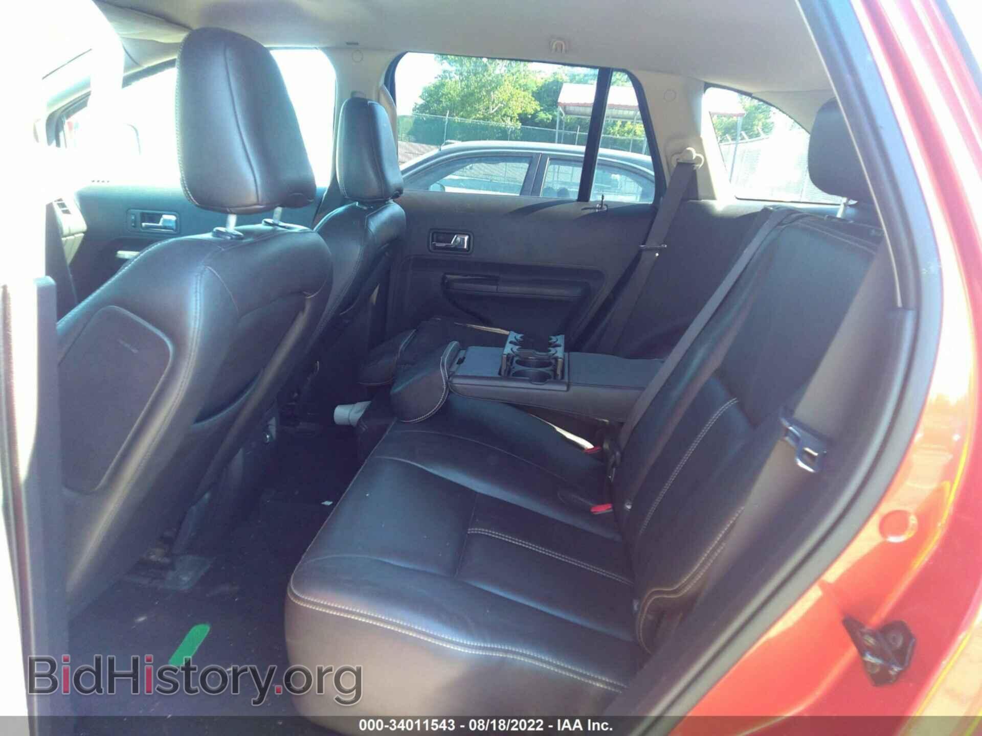 2007 FORD EDGE - VIN: 2FMDK39C27BA62207 - Photo 8
