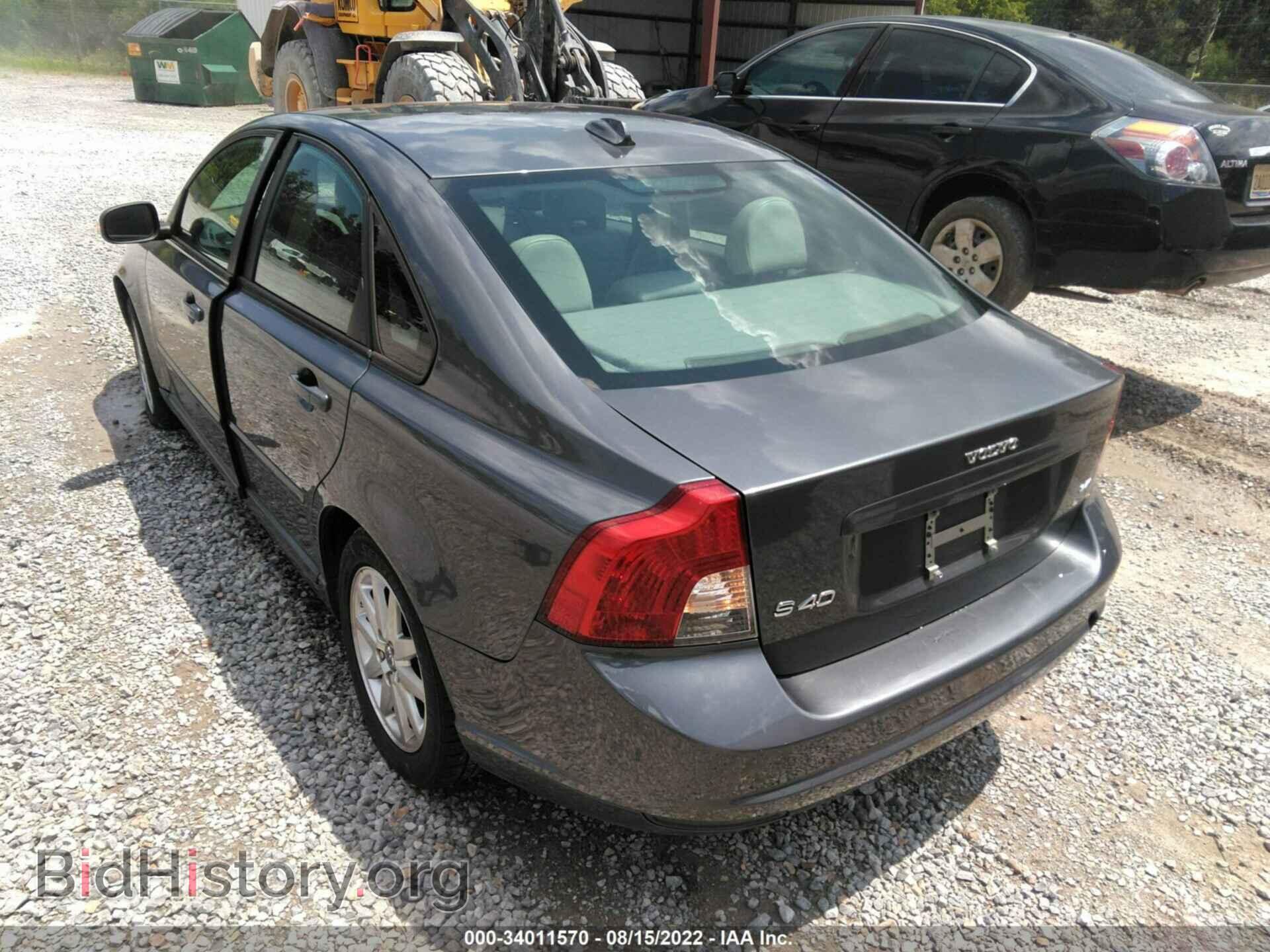 2008 VOLVO S40 - VIN: YV1MS382982405366 - Фото 3
