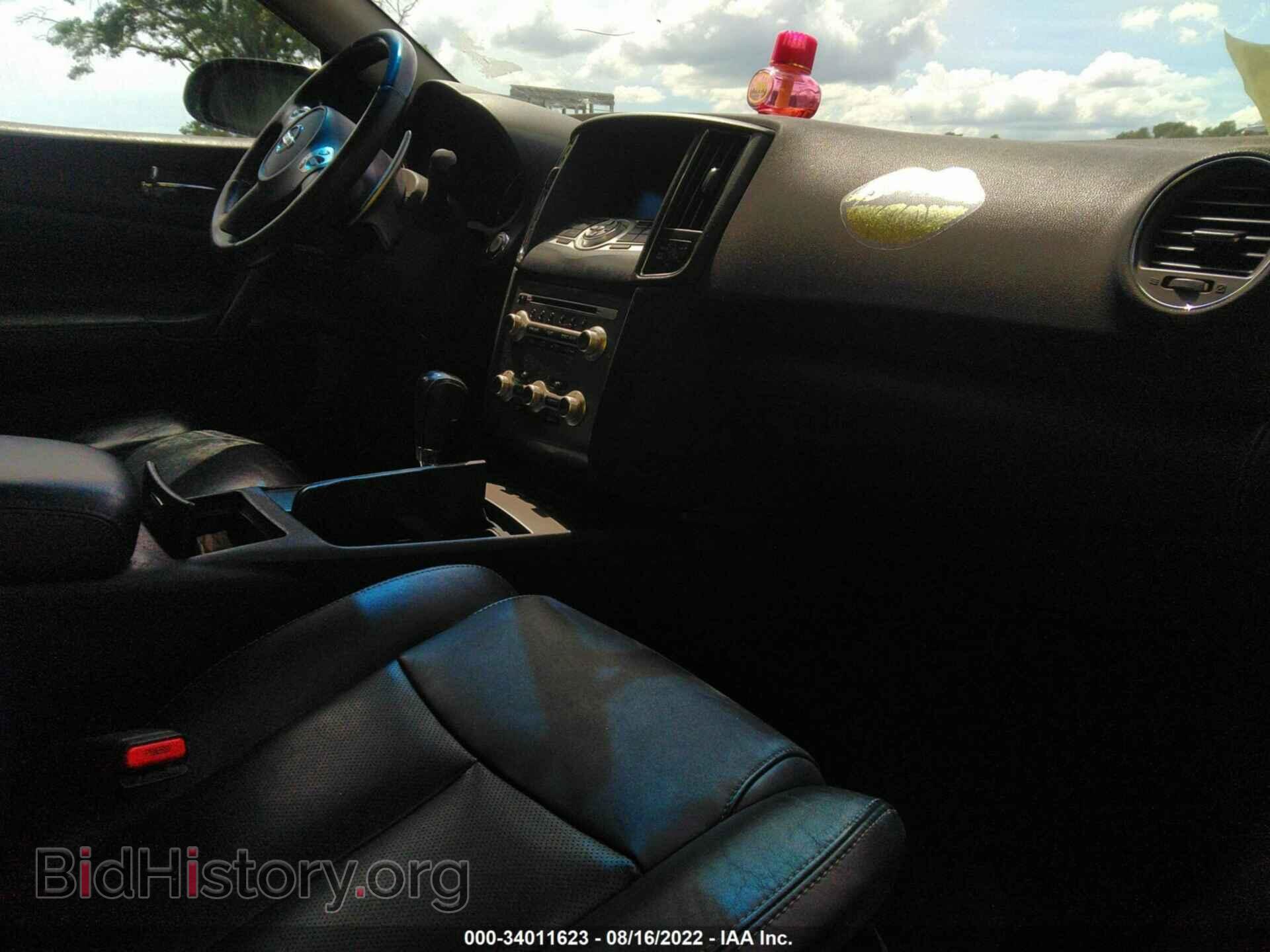 2012 NISSAN MAXIMA - VIN: 1N4AA5AP2CC865667 - Фото 5