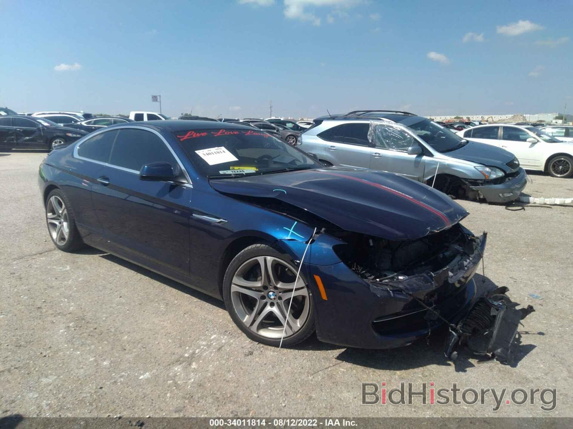 Photo WBAYM9C51ED248080 - BMW 6 SERIES 2014