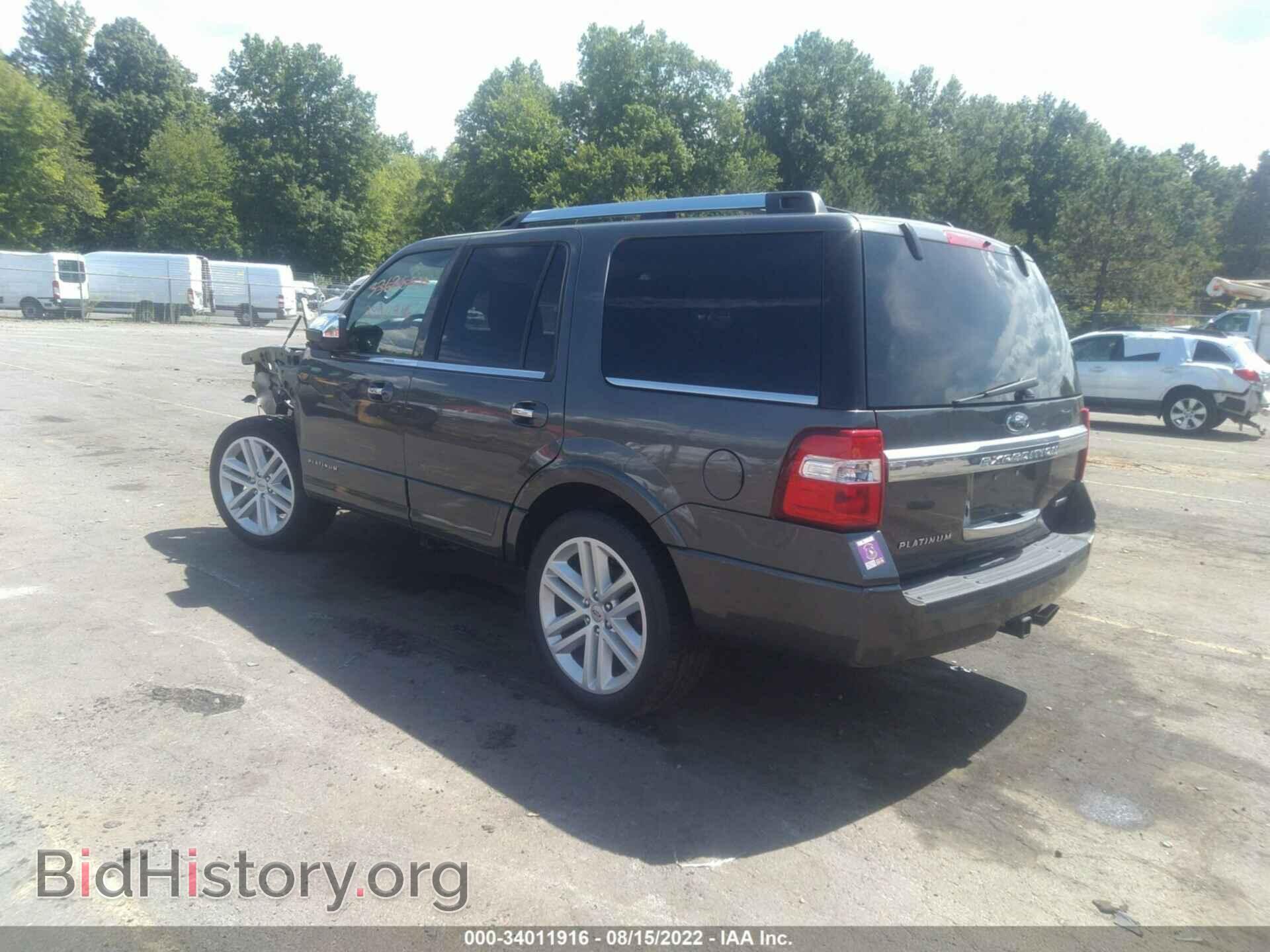 2017 FORD EXPEDITION - VIN: 1FMJU1MT7HEA29735 - Фото 3