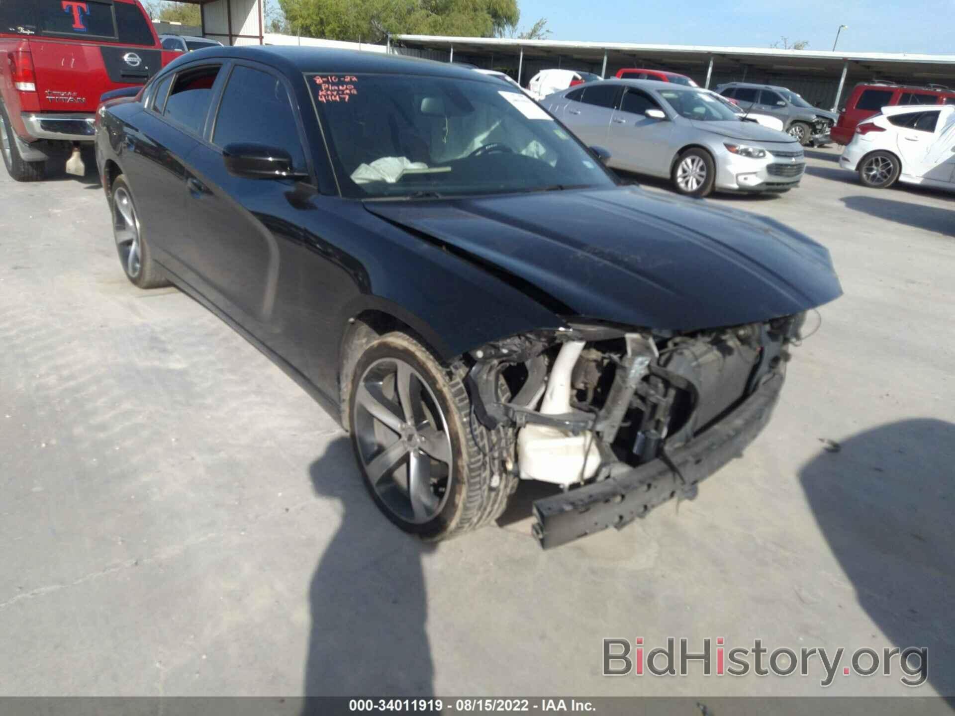 Photo 2C3CDXBGXHH634447 - DODGE CHARGER 2017