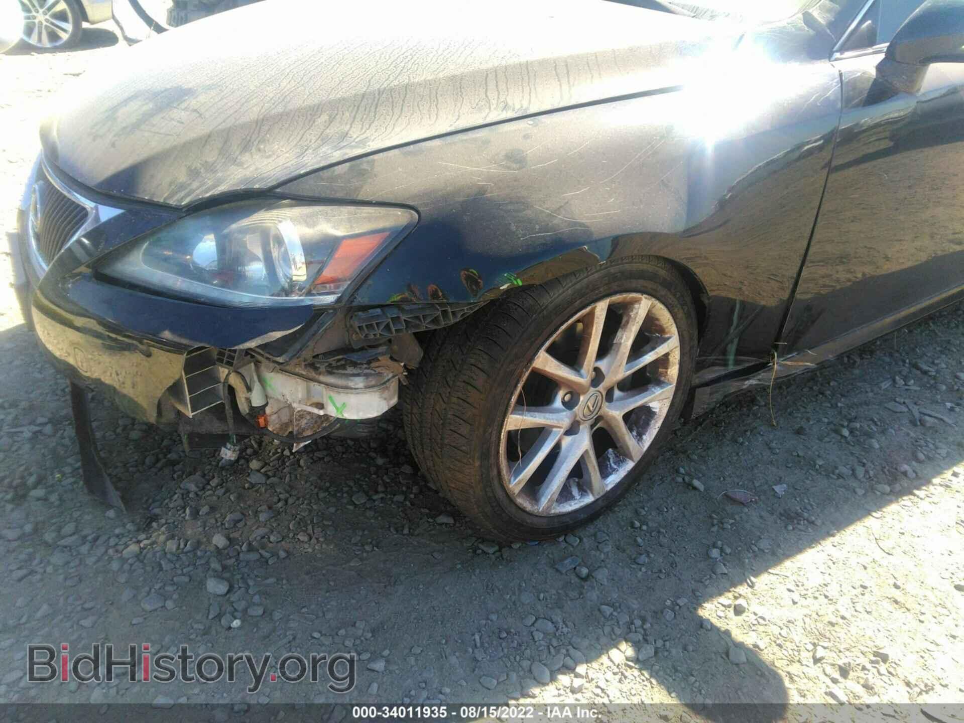 2012 LEXUS IS 250 - VIN: JTHCF5C29C5054697 - Photo 6