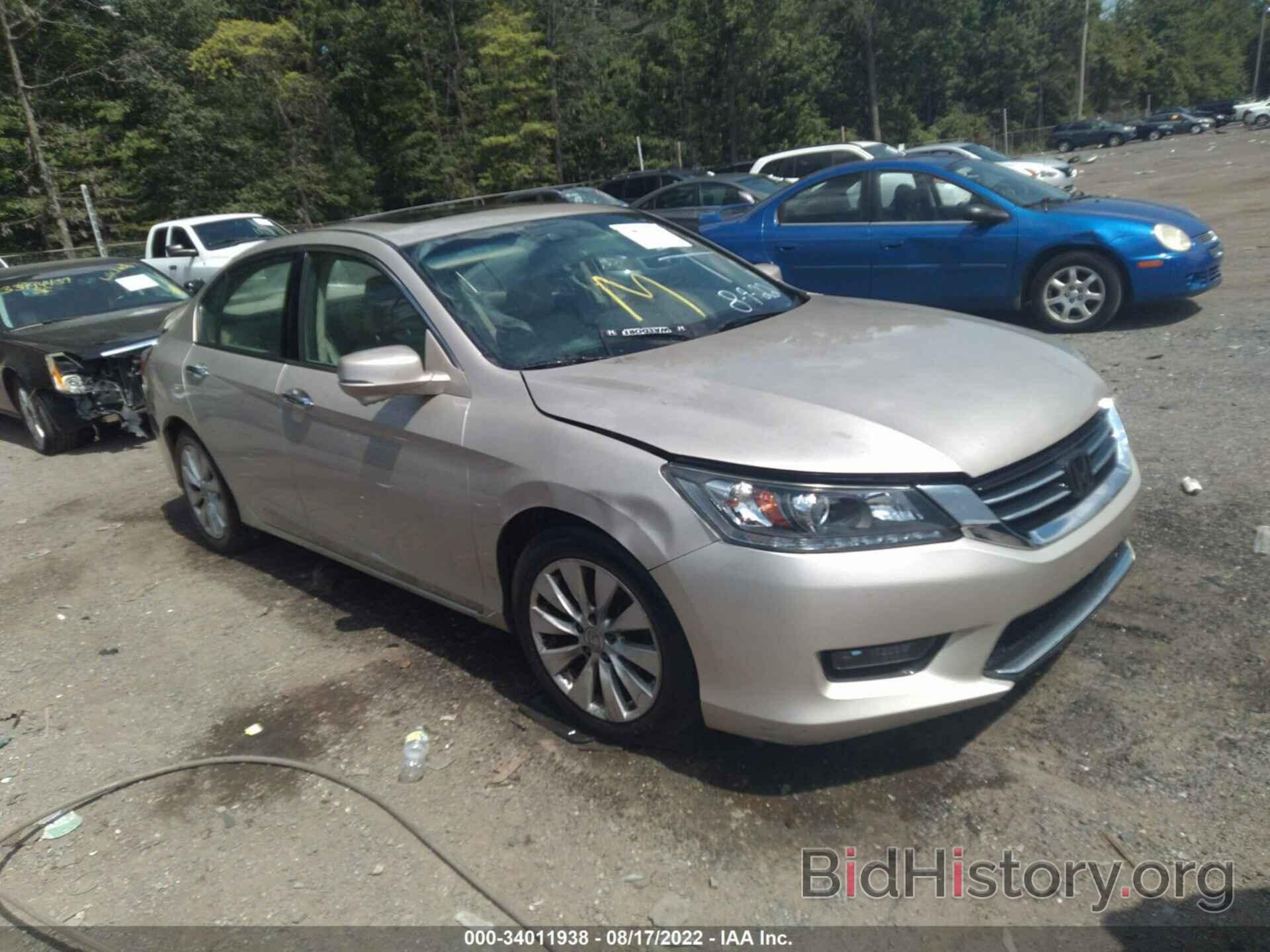 Фотография 1HGCR3F84FA021861 - HONDA ACCORD SEDAN 2015