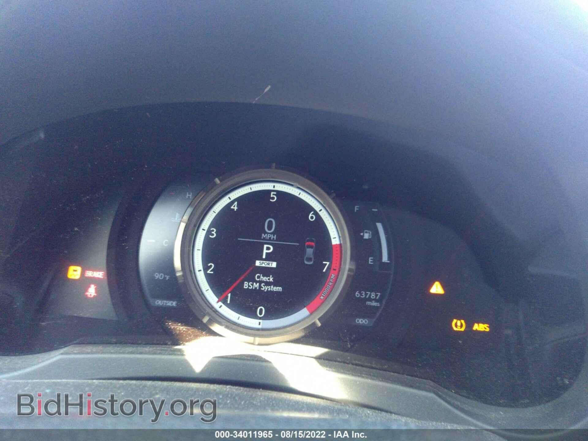 2015 LEXUS IS 250 - VIN: JTHBF1D28F5057372 - Фото 7