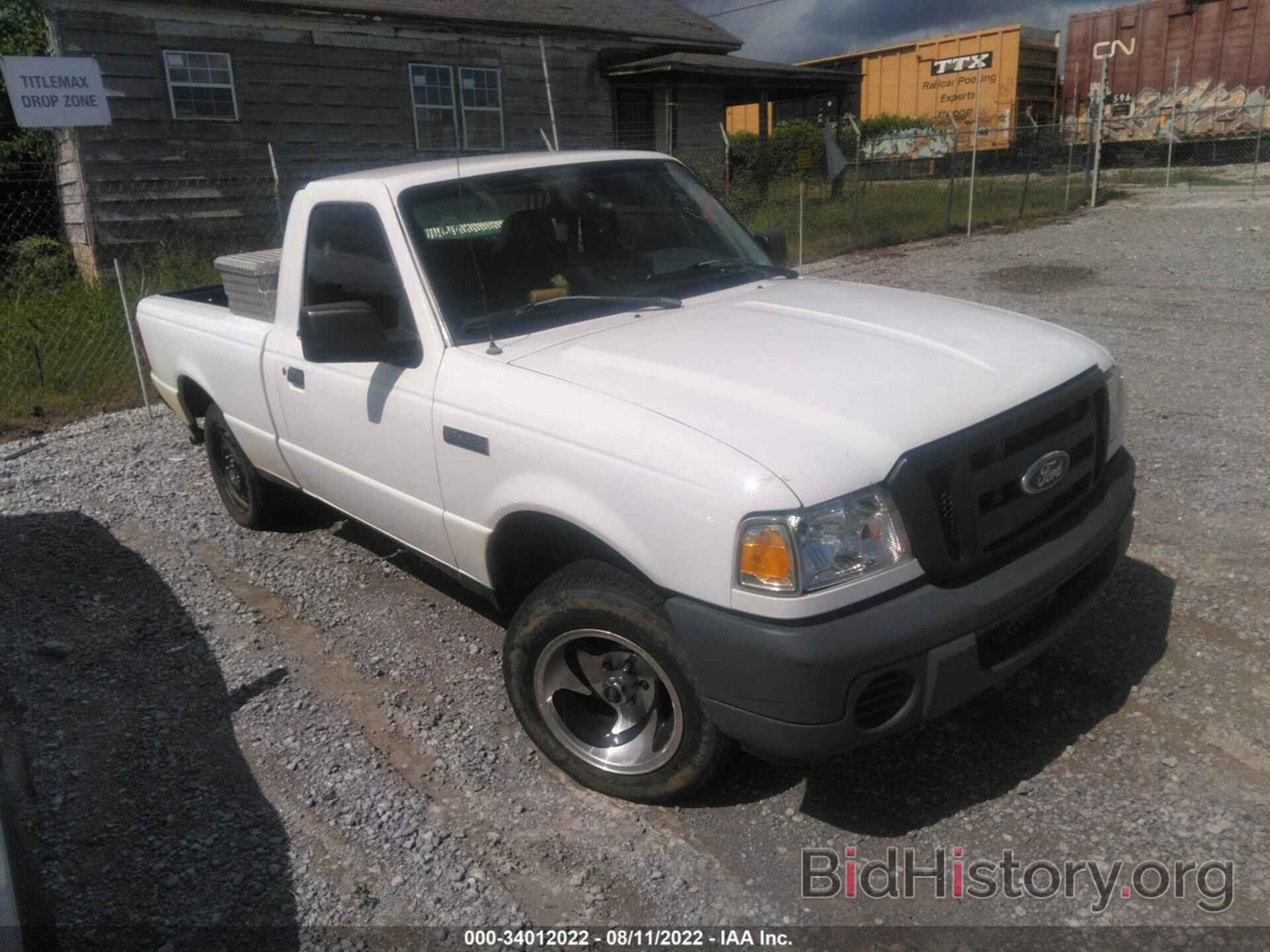 Photo 1FTYR10D78PA70096 - FORD RANGER 2008