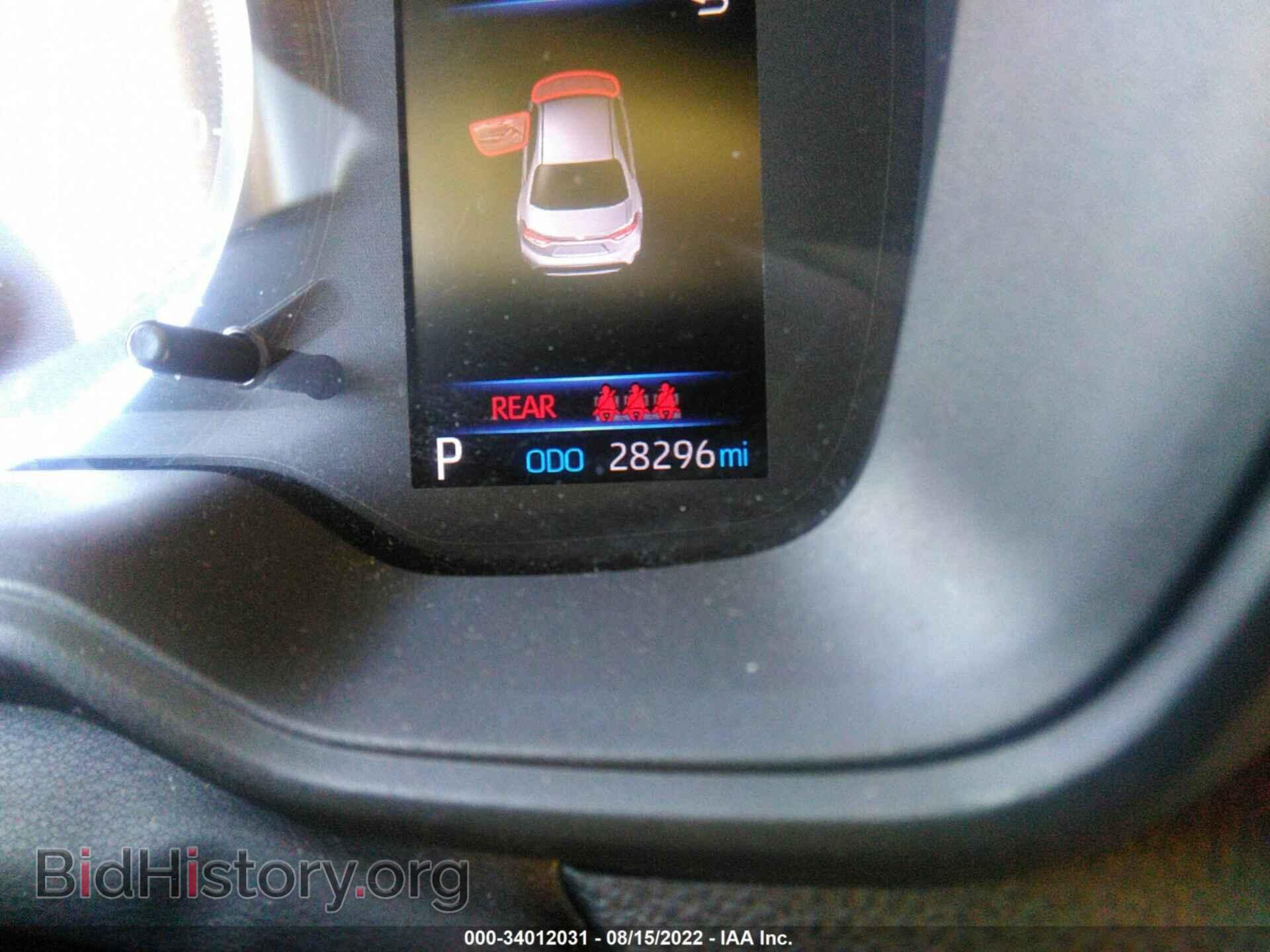 2021 TOYOTA COROLLA - VIN: 5YFEPMAE9MP241036 - Фото 7