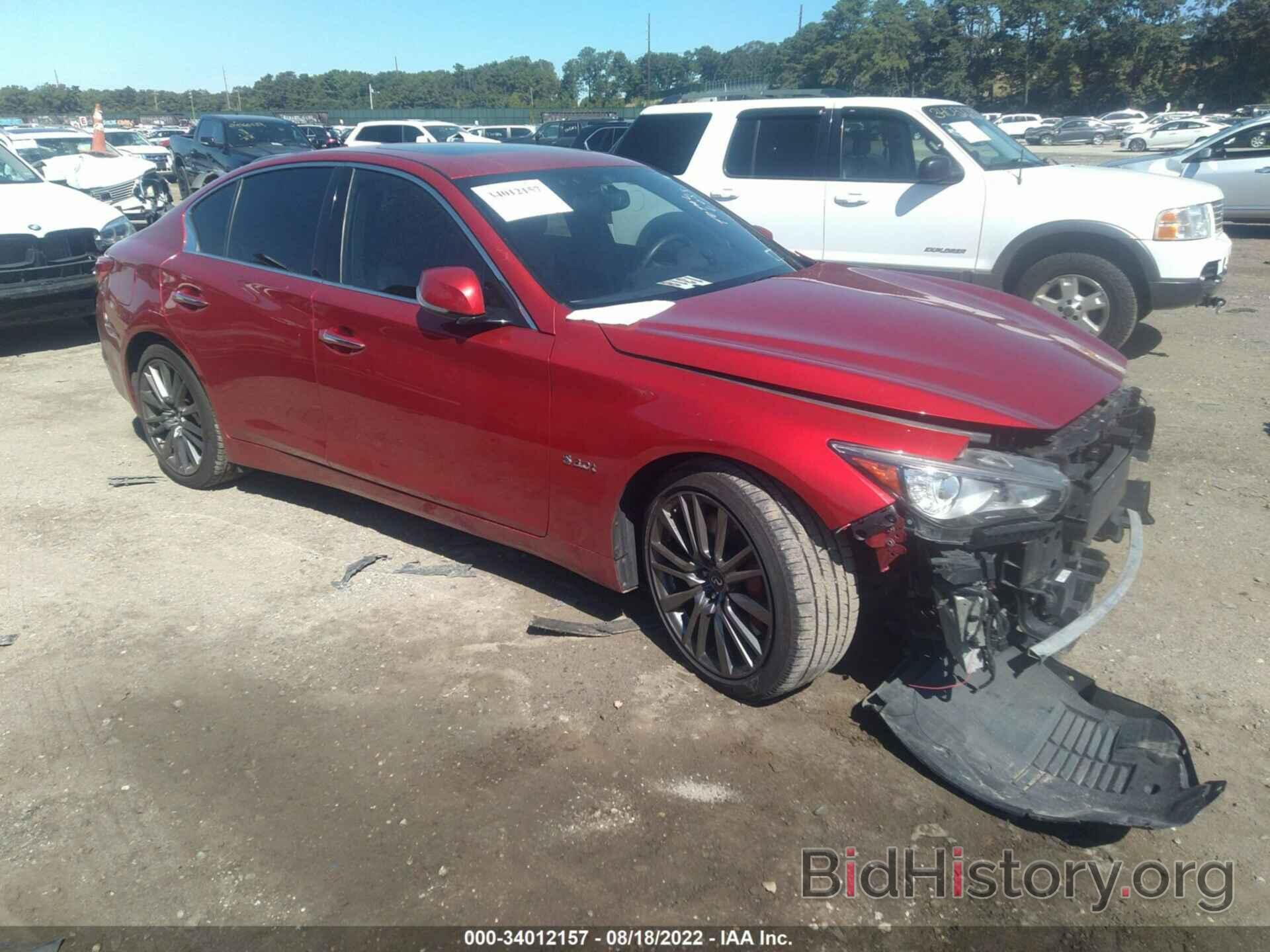 Photo JN1FV7AR4HM870276 - INFINITI Q50 2017