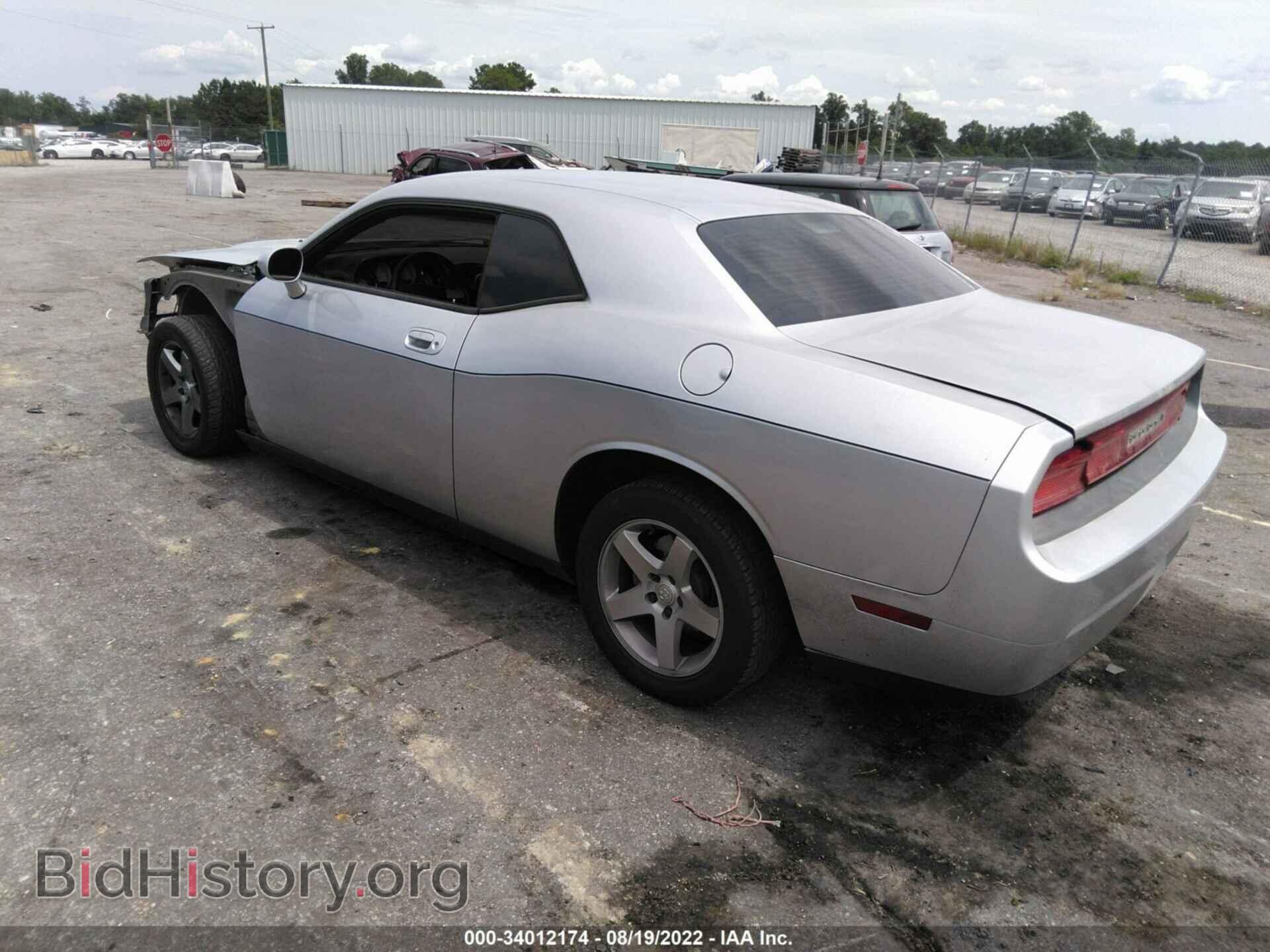 2010 DODGE CHALLENGER - VIN: 2B3CJ4DV9AH296643 - Фото 3