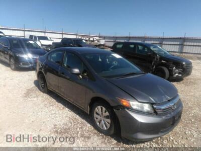 2012 Honda CIVIC SDN LX, серый — VIN 19XFB2F59CE003574, IAAI
