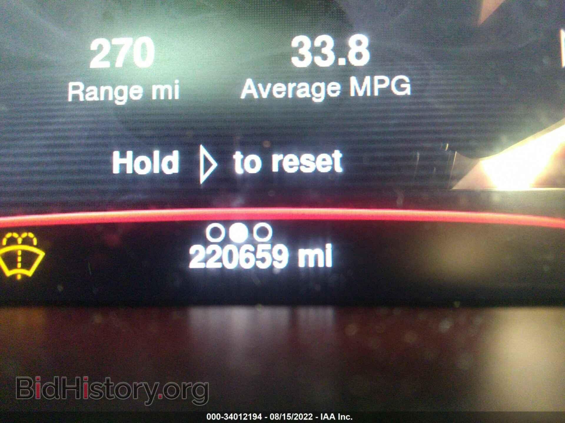 2013 DODGE DART - VIN: 1C3CDFCH6DD314390 - Фото 7