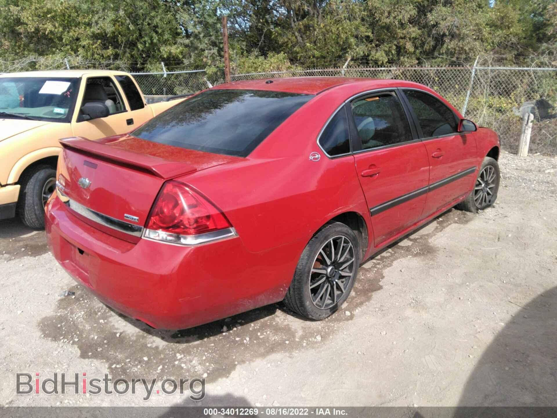 2008 CHEVROLET IMPALA - VIN: 2G1WC583389273036 - Фото 4