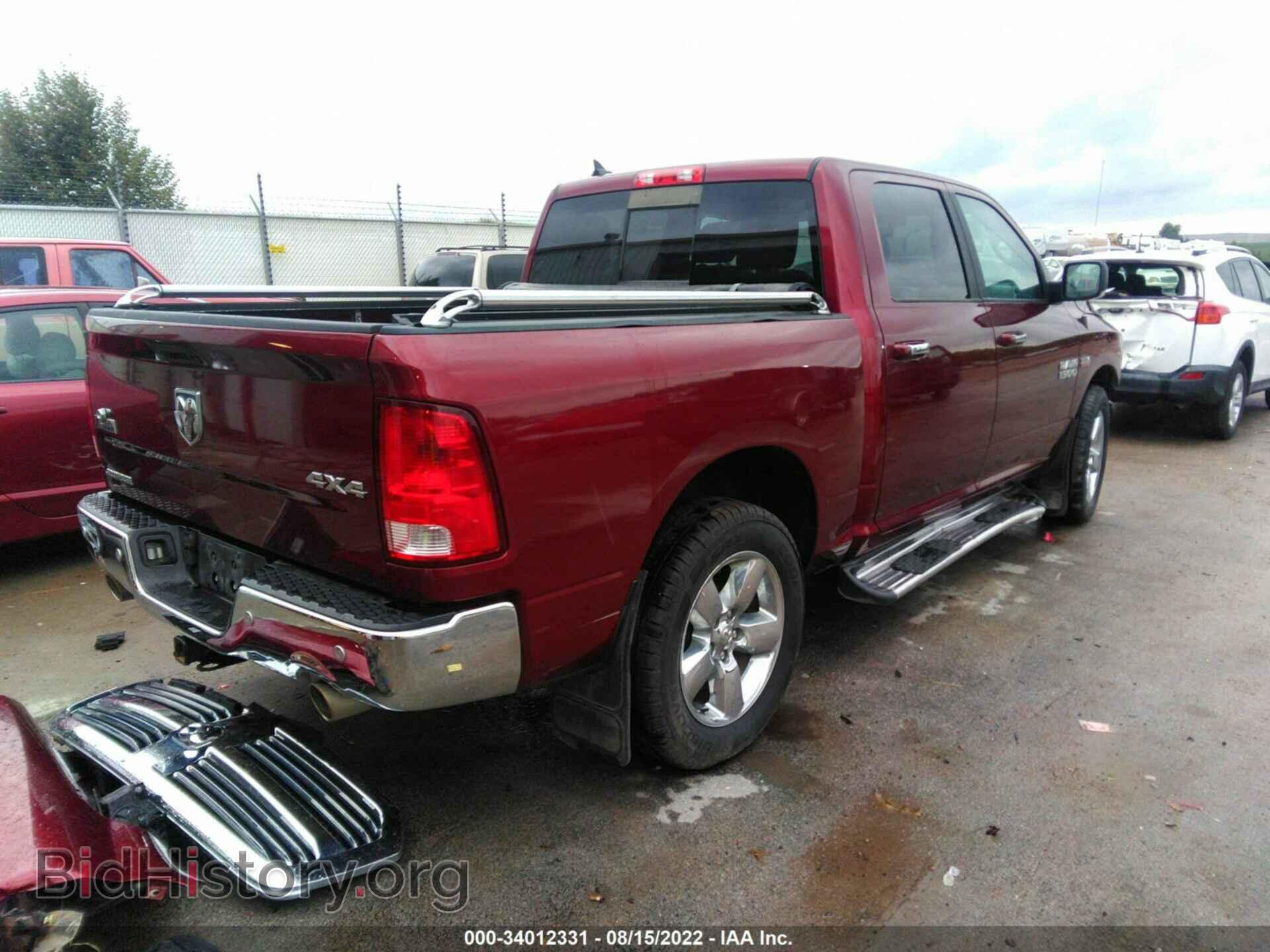 2018 RAM 1500 - VIN: 1C6RR7LT4JS329972 - Фото 4