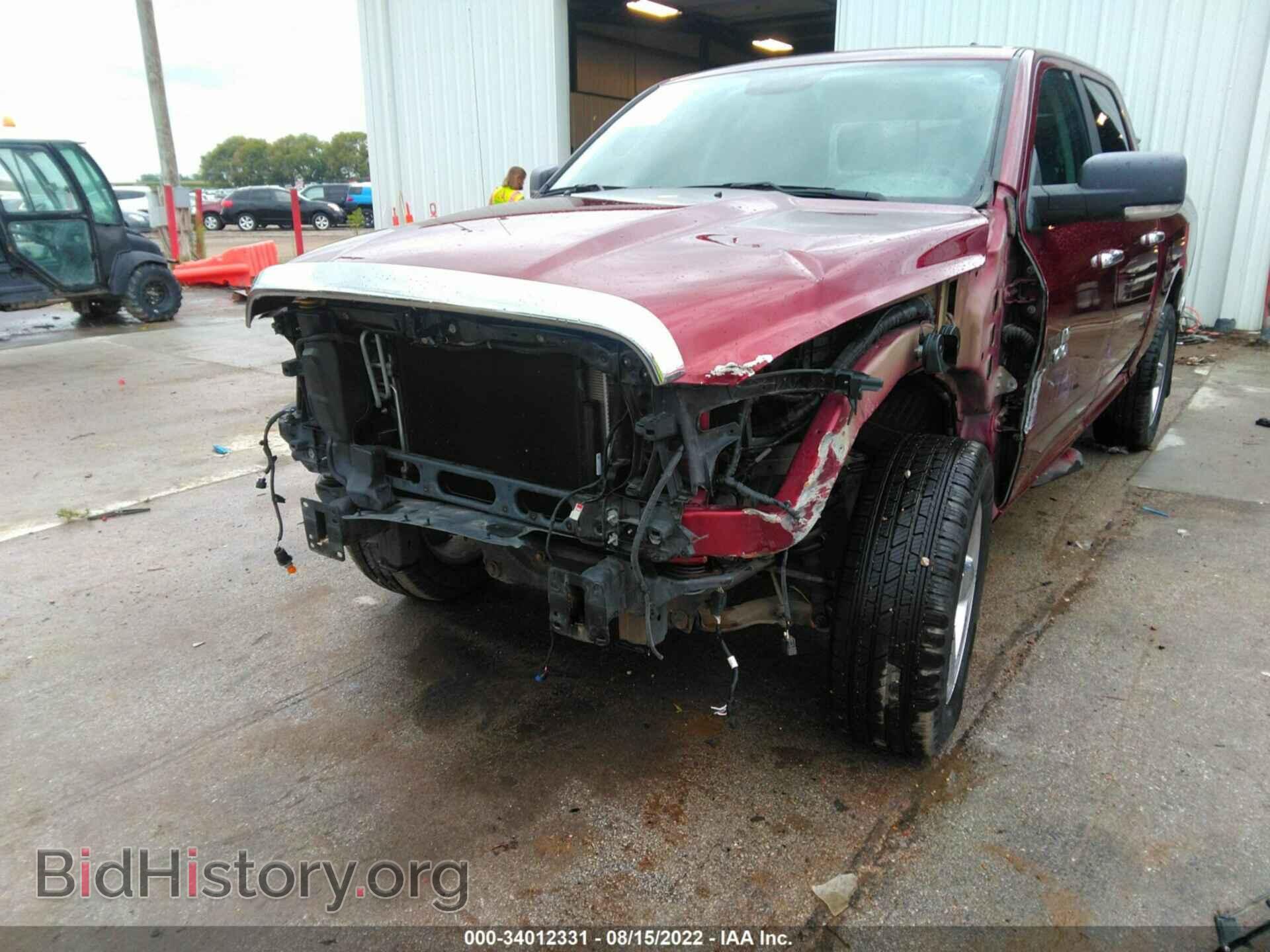 2018 RAM 1500 - VIN: 1C6RR7LT4JS329972 - Фото 6