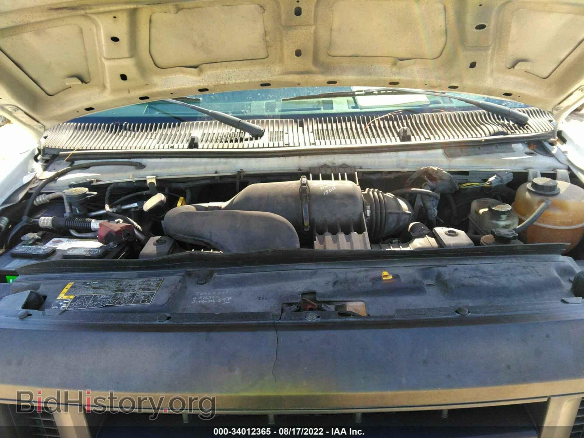 2012 FORD ECONOLINE CARGO VAN - VIN: 1FTNE1EW3CDA53590 - Фото 10