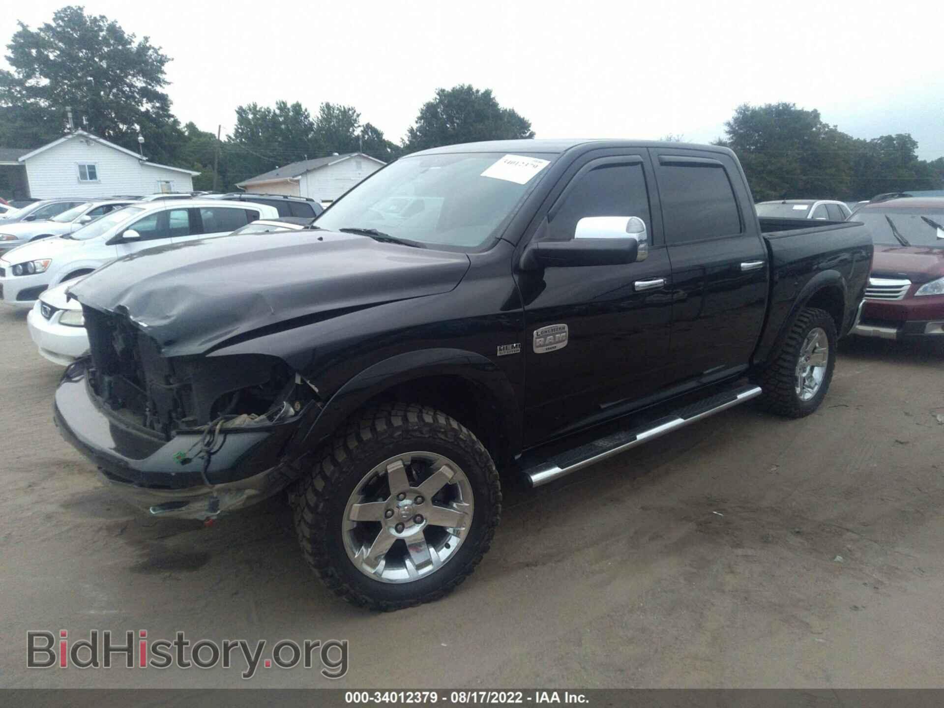 2012 RAM 1500 - VIN: 1C6RD7PT2CS293632 - Фото 2
