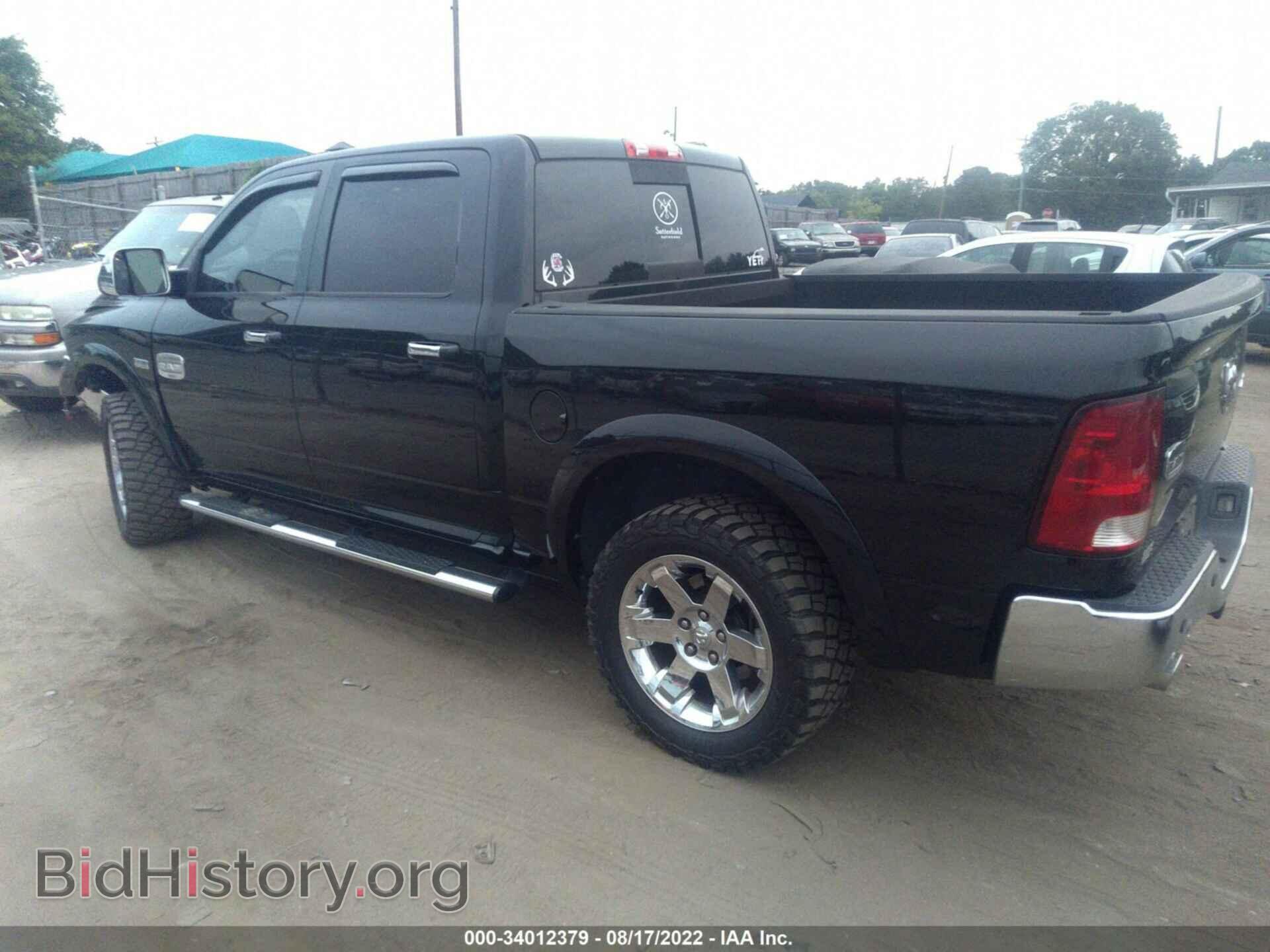 2012 RAM 1500 - VIN: 1C6RD7PT2CS293632 - Фото 3