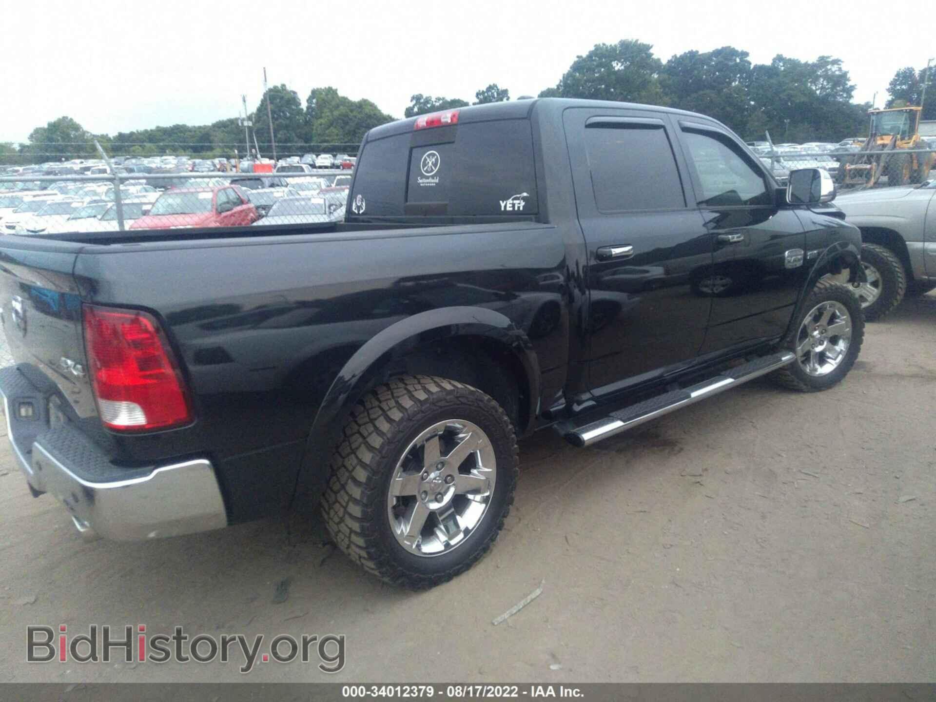 2012 RAM 1500 - VIN: 1C6RD7PT2CS293632 - Фото 4