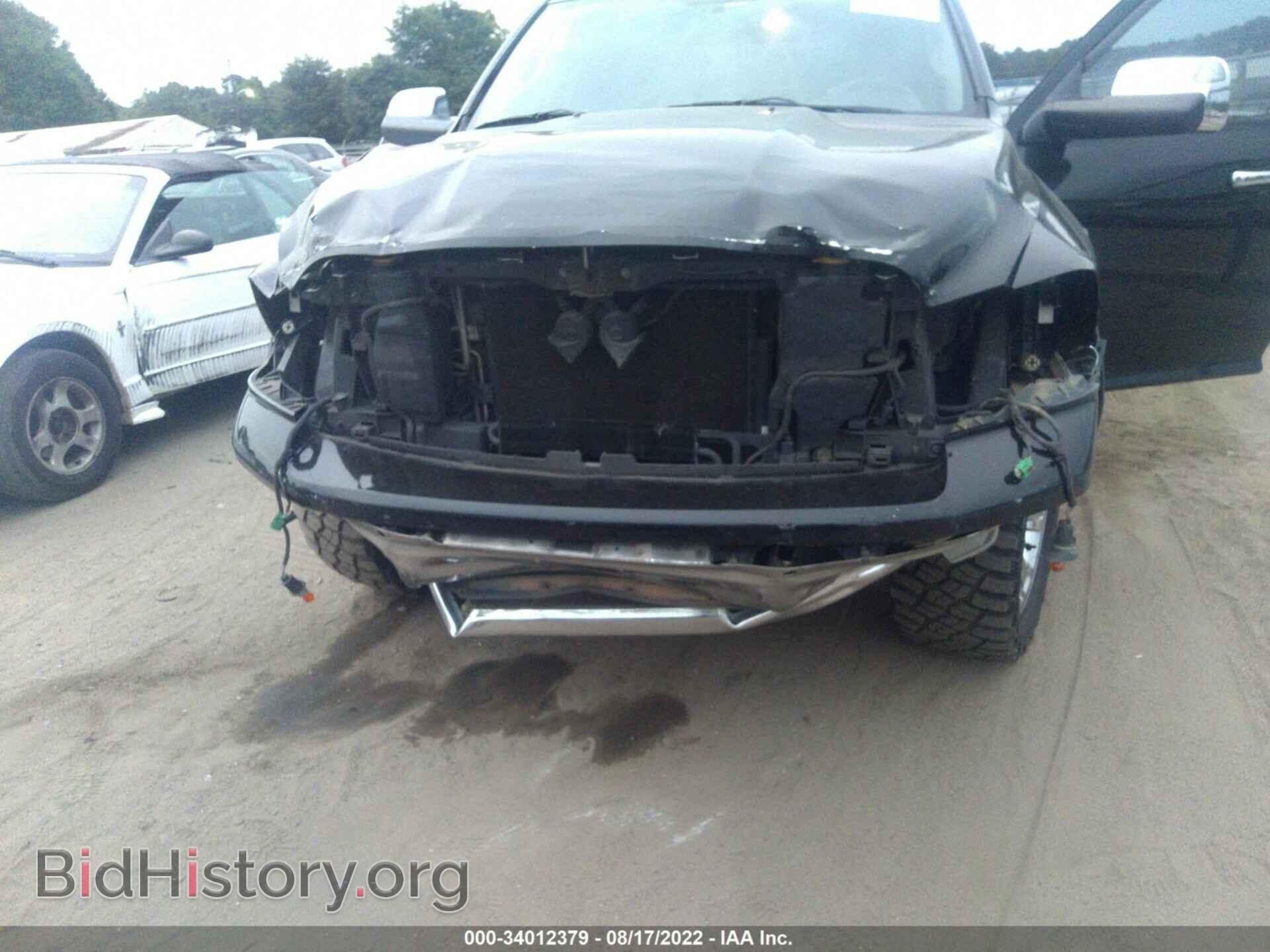 2012 RAM 1500 - VIN: 1C6RD7PT2CS293632 - Фото 6