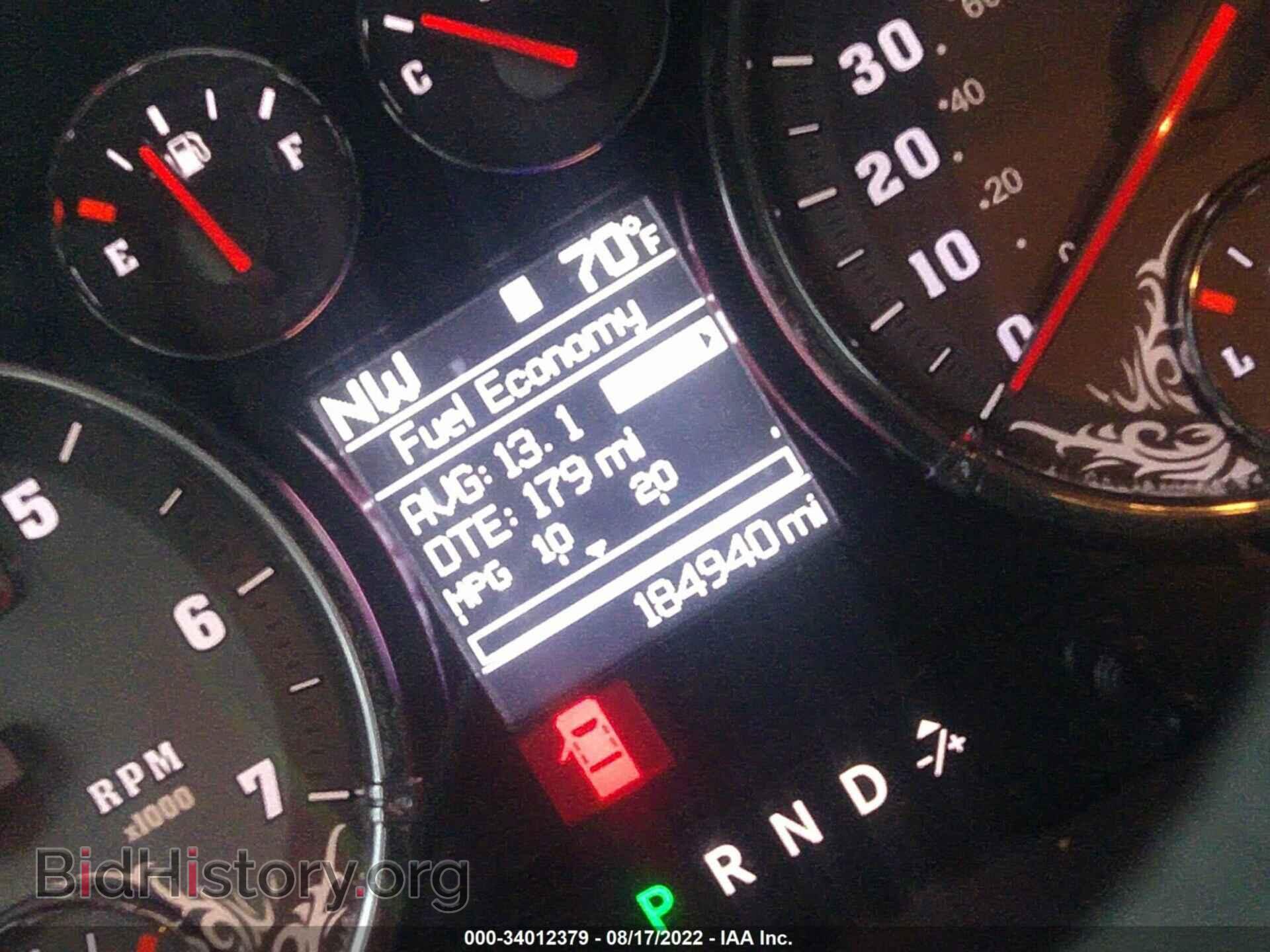 2012 RAM 1500 - VIN: 1C6RD7PT2CS293632 - Фото 7