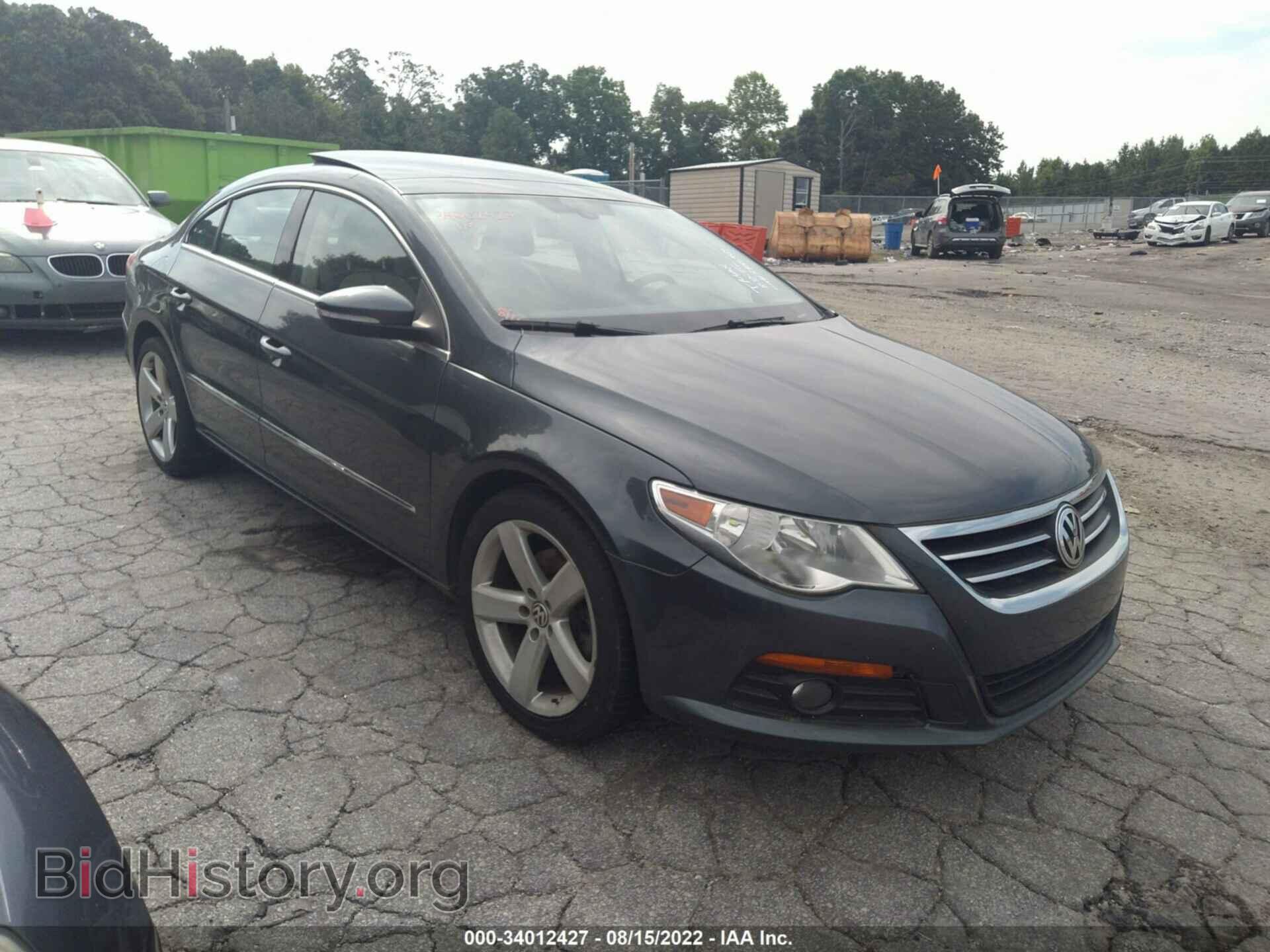 Фотография WVWHN7AN4CE522483 - VOLKSWAGEN CC 2012