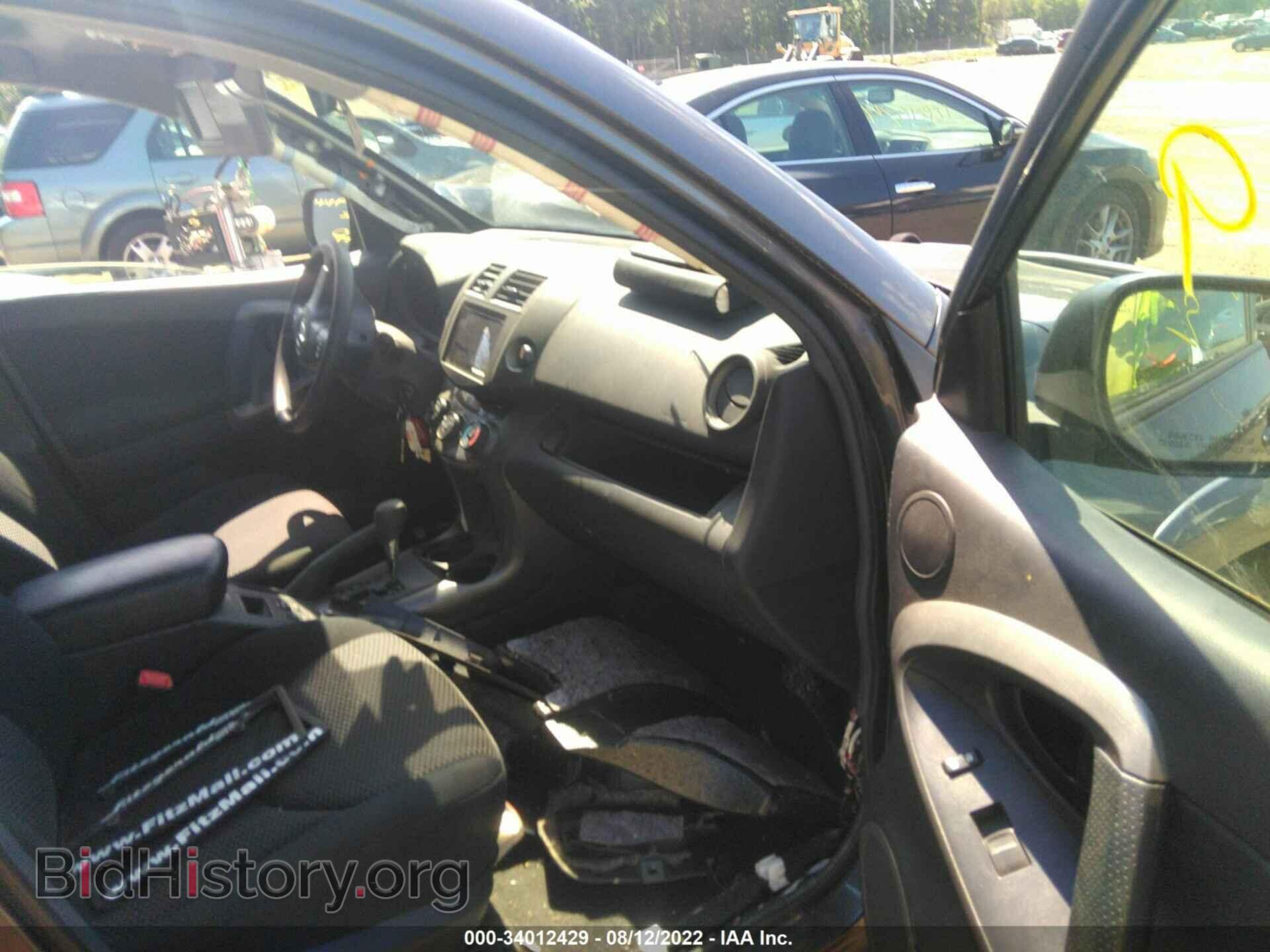 2011 TOYOTA RAV4 - VIN: 2T3RF4DV2BW131237 - Фото 5