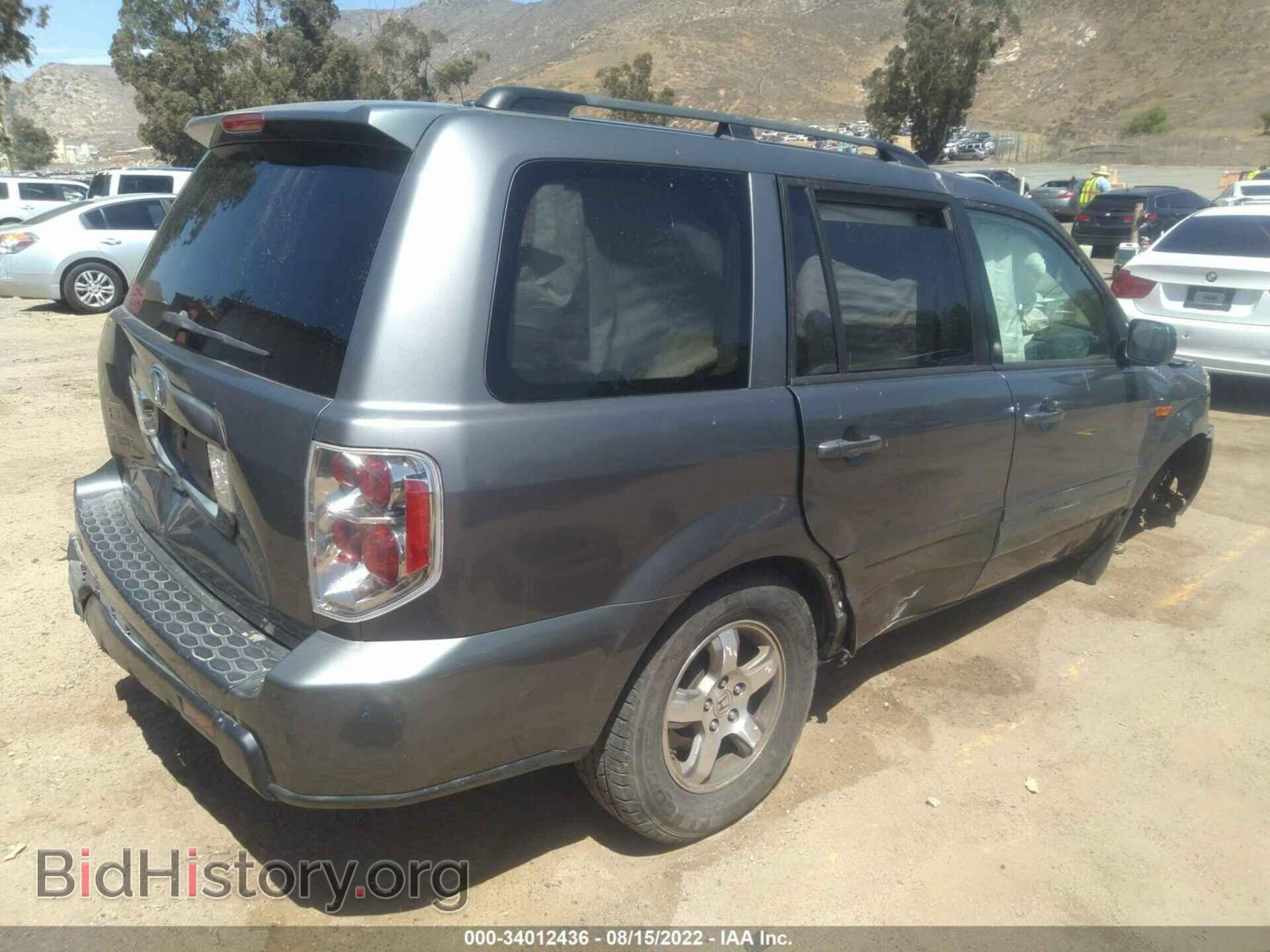 2008 HONDA PILOT - VIN: 5FNYF28418B025751 - Photo 4