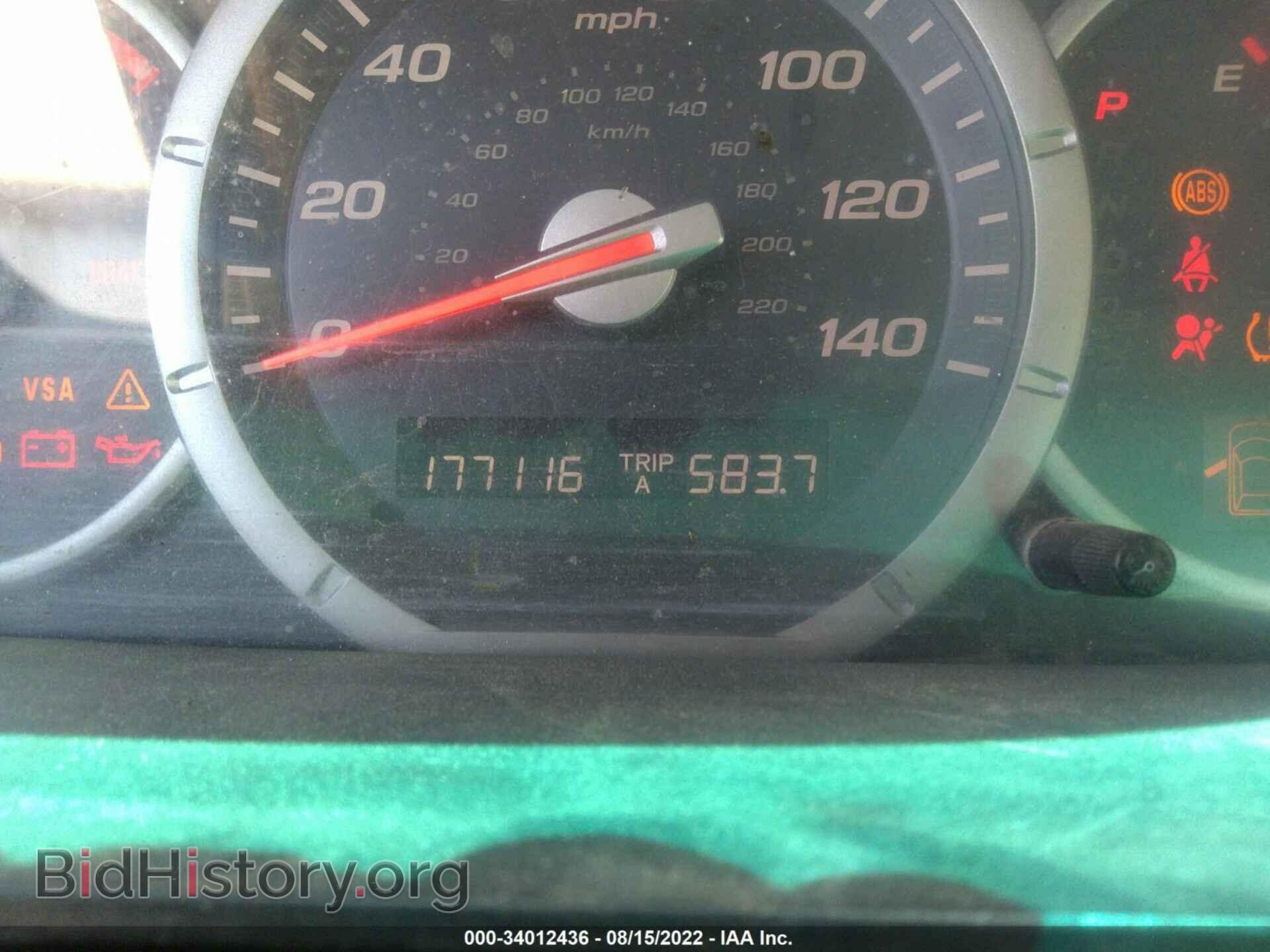 2008 HONDA PILOT - VIN: 5FNYF28418B025751 - Photo 7