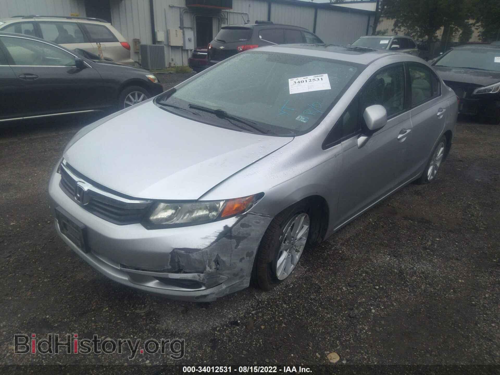 2012 HONDA CIVIC SDN - VIN: 19XFB2F87CE043176 - Фото 2