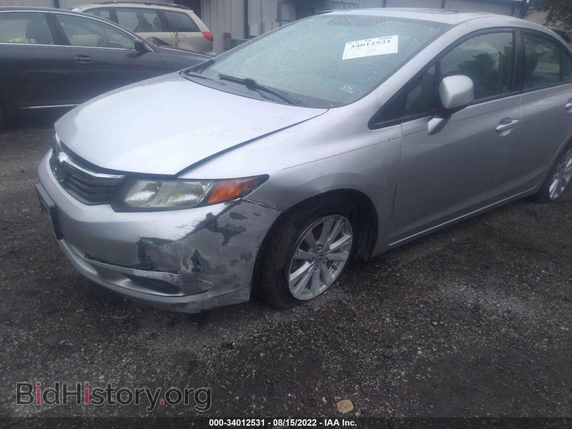 2012 HONDA CIVIC SDN - VIN: 19XFB2F87CE043176 - Фото 6