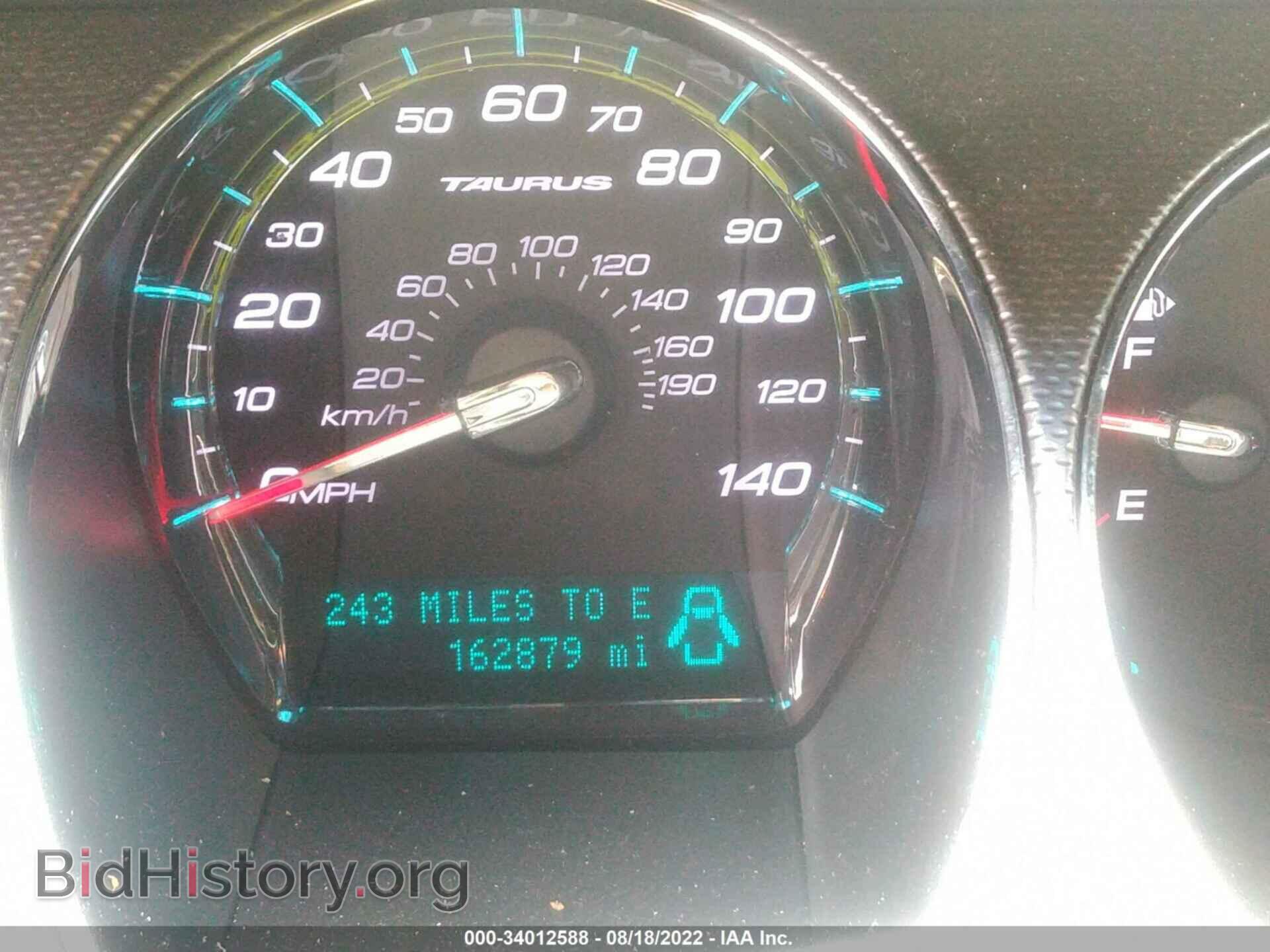 2011 FORD TAURUS - VIN: 1FAHP2EW3BG177262 - Photo 7