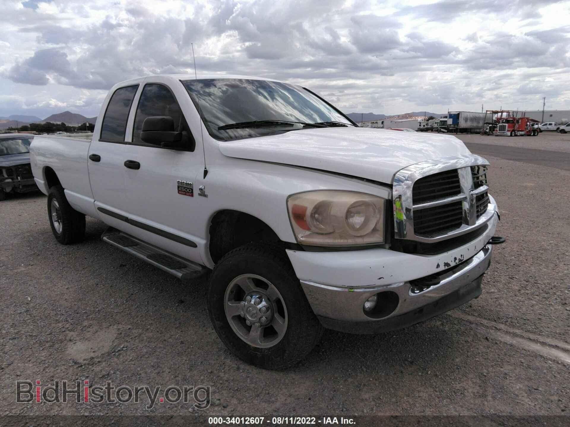 Фотография 1D7KS28A97J592438 - DODGE RAM 2500 2007