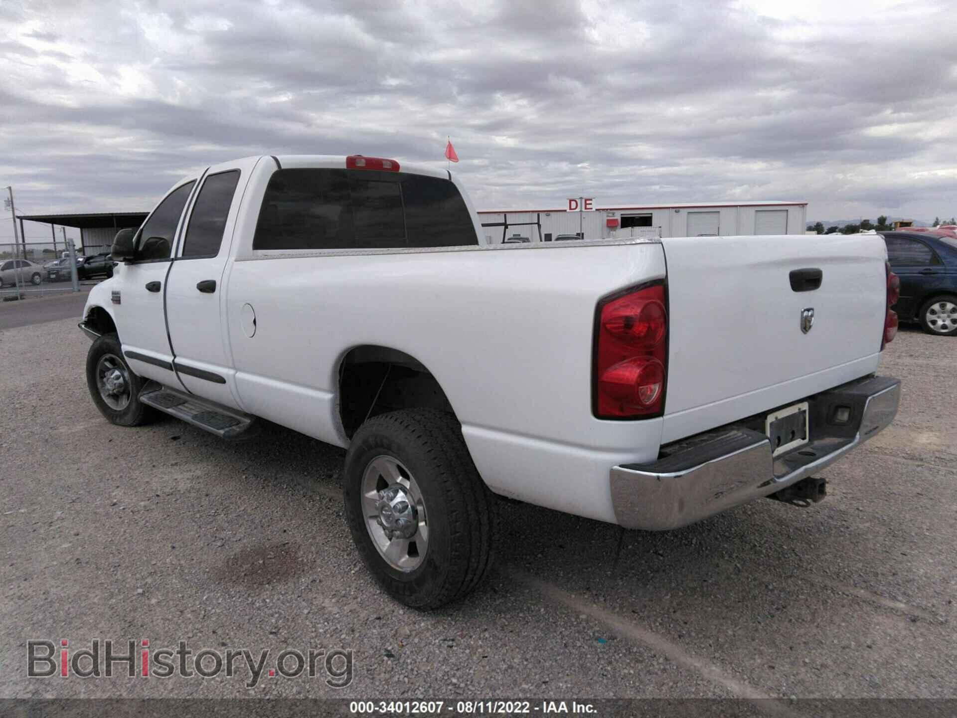 2007 DODGE RAM 2500 - VIN: 1D7KS28A97J592438 - Фото 3