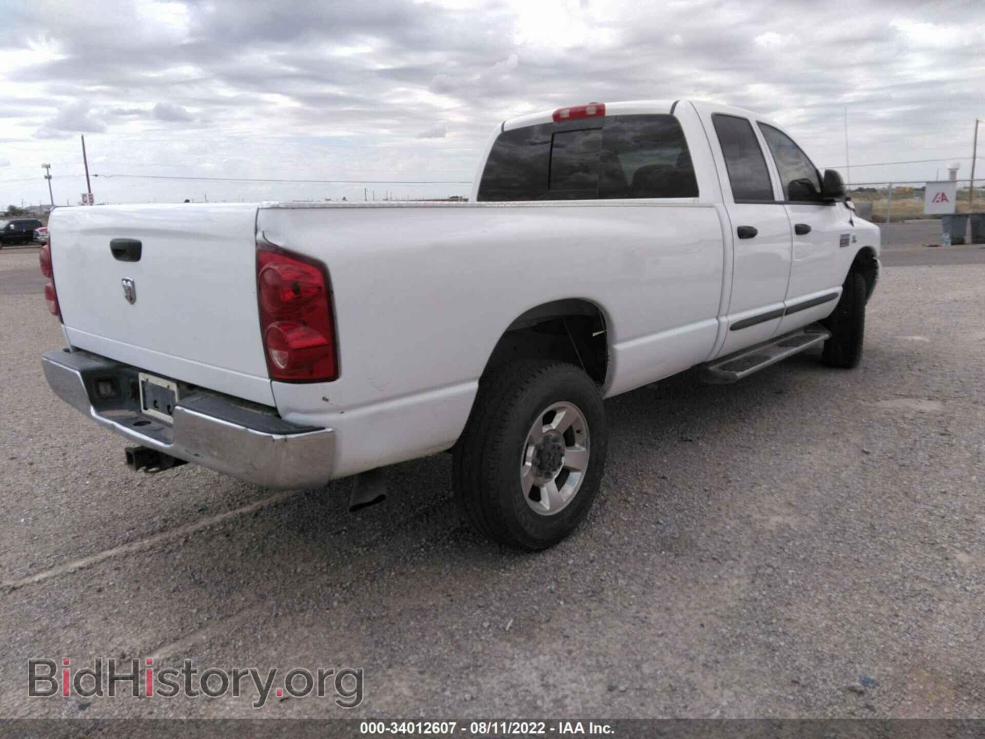 2007 DODGE RAM 2500 - VIN: 1D7KS28A97J592438 - Фото 4