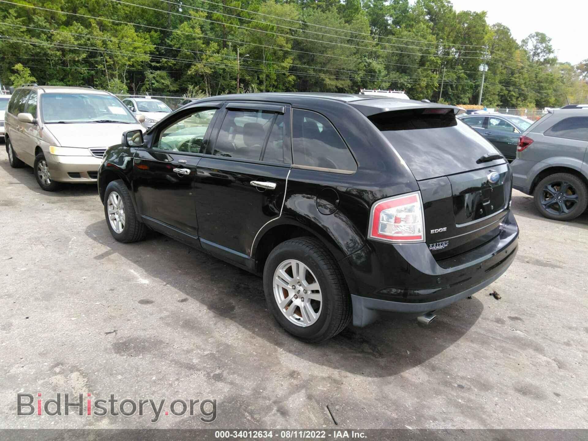 2007 FORD EDGE - VIN: 2FMDK49C87BA45496 - Photo 3
