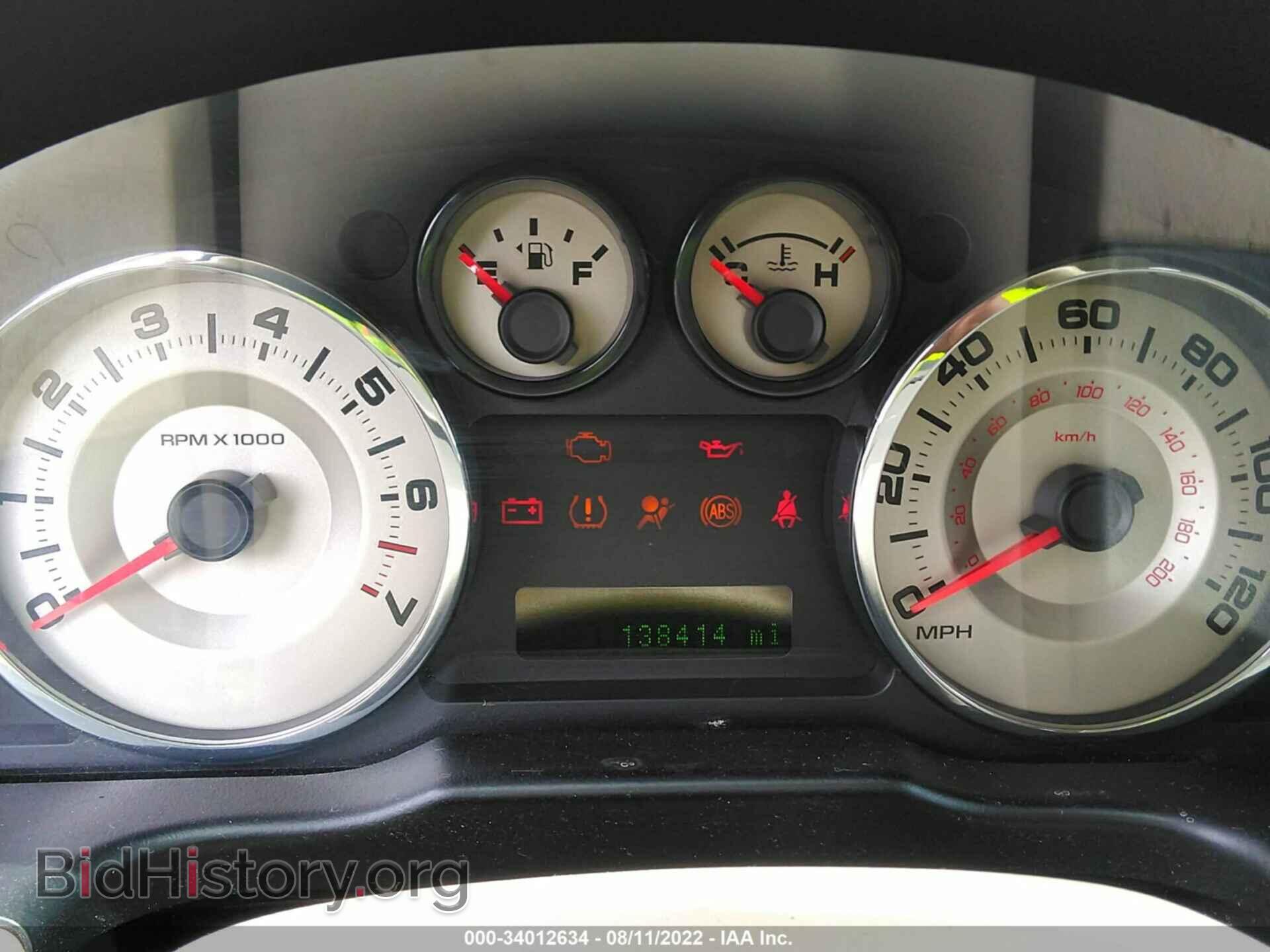 2007 FORD EDGE - VIN: 2FMDK49C87BA45496 - Photo 7