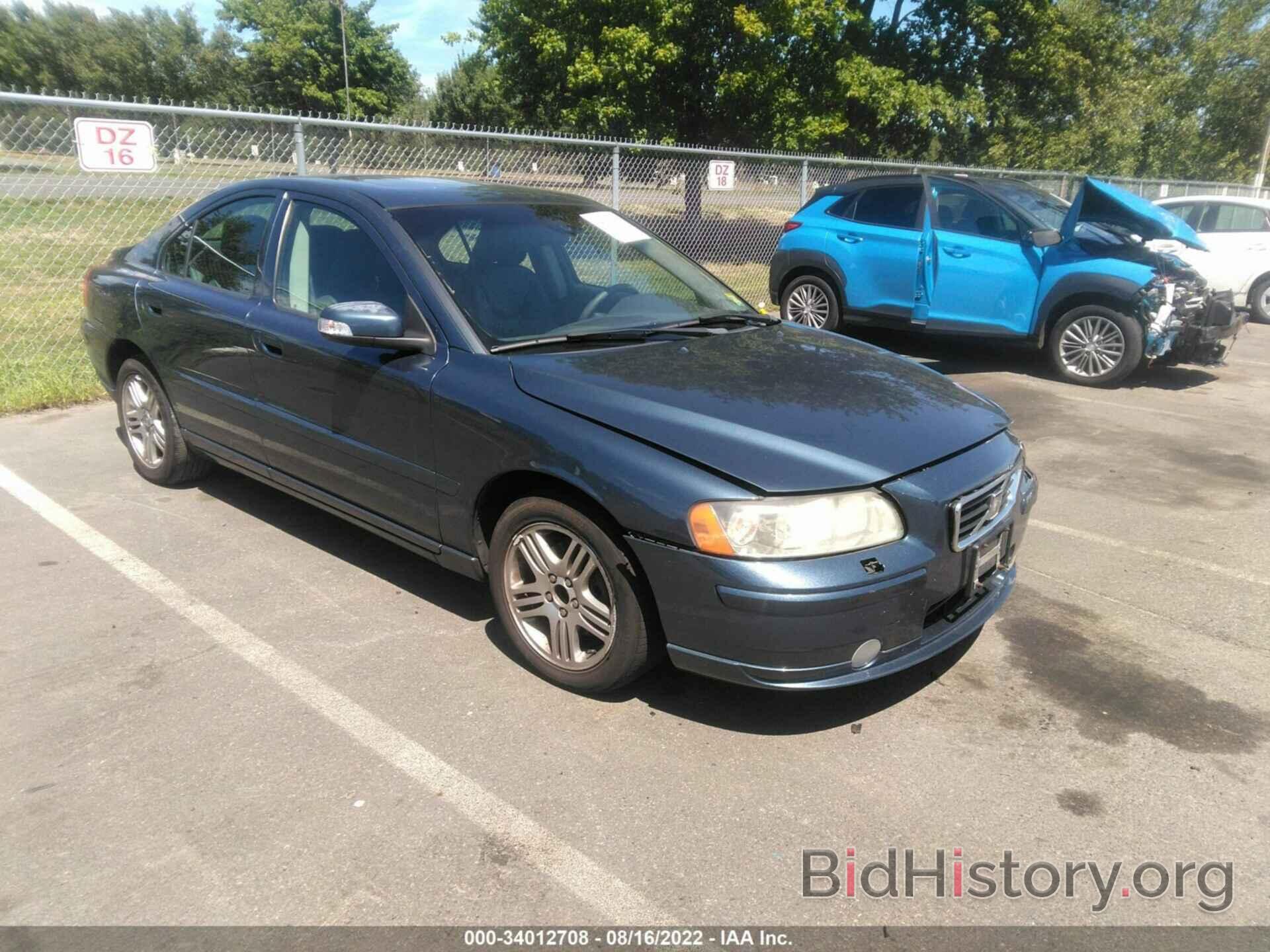 Photo YV1RS592882696958 - VOLVO S60 2008