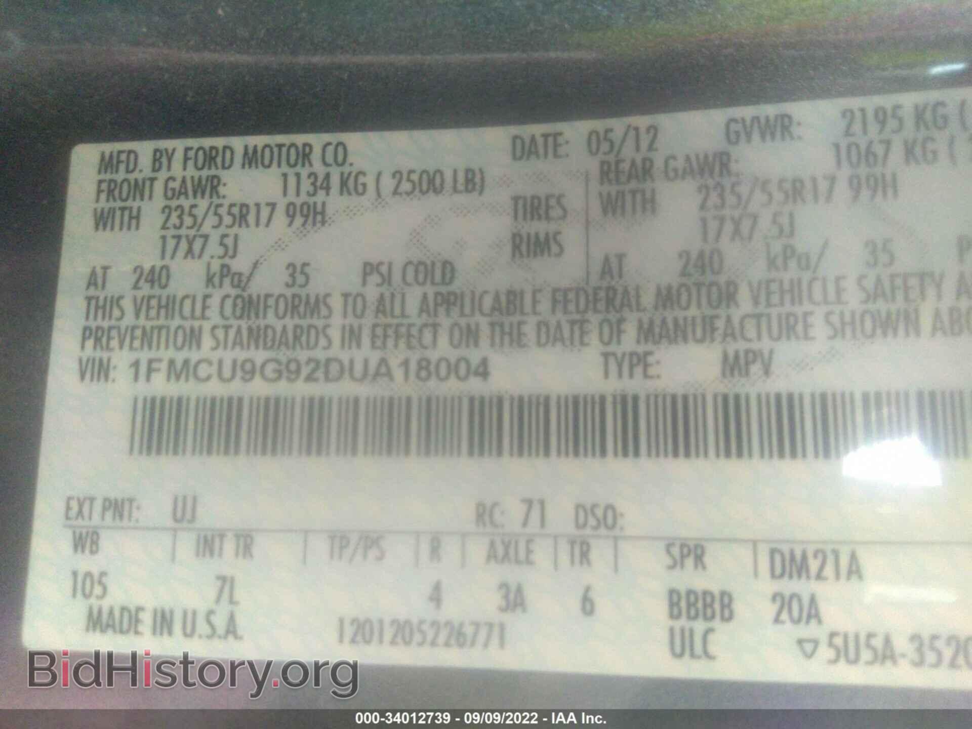 2013 FORD ESCAPE - VIN: 1FMCU9G92DUA18004 - Фото 9