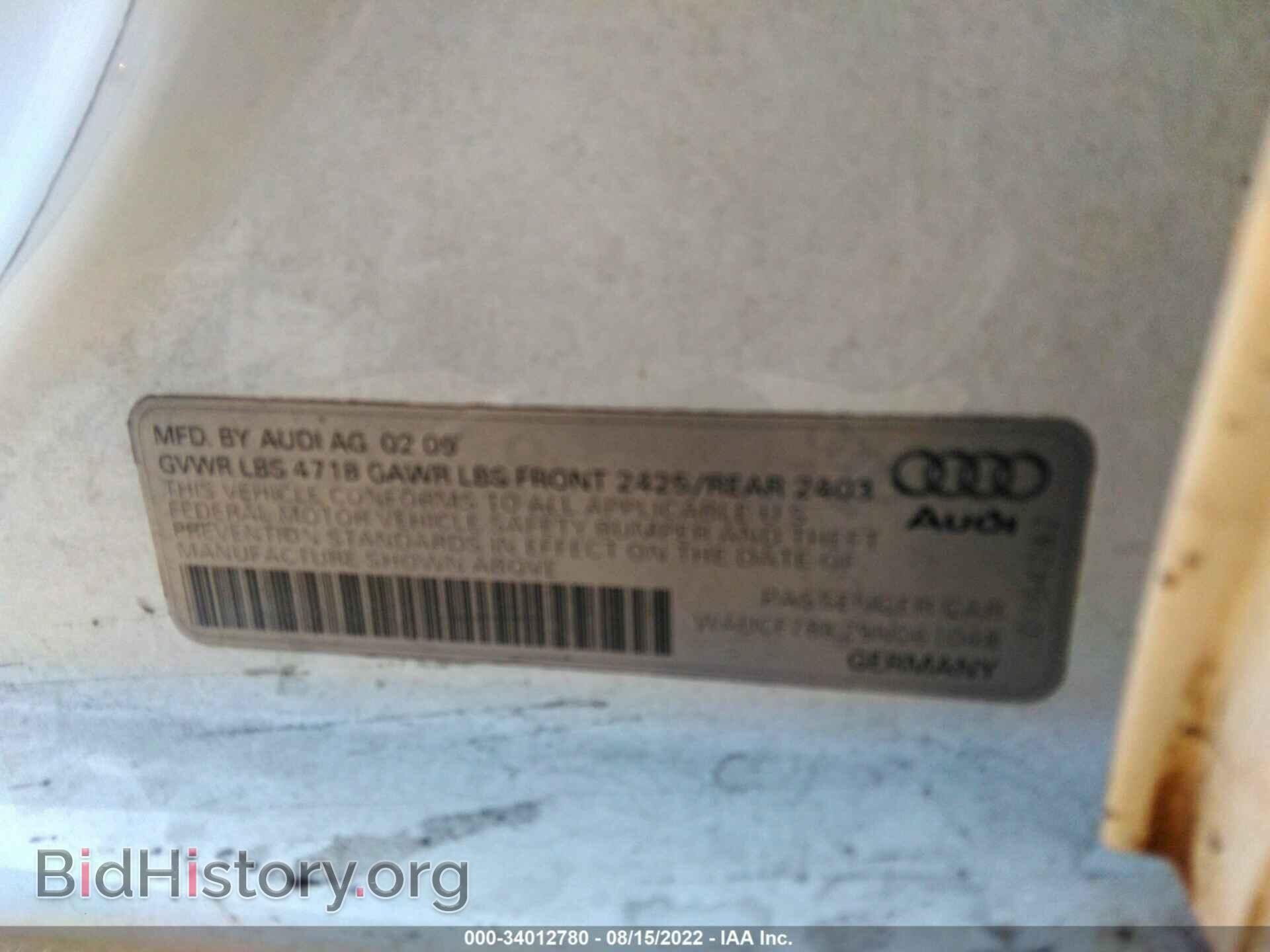 2009 AUDI A4 - VIN: WAUCF78K29N061048 - Фото 9